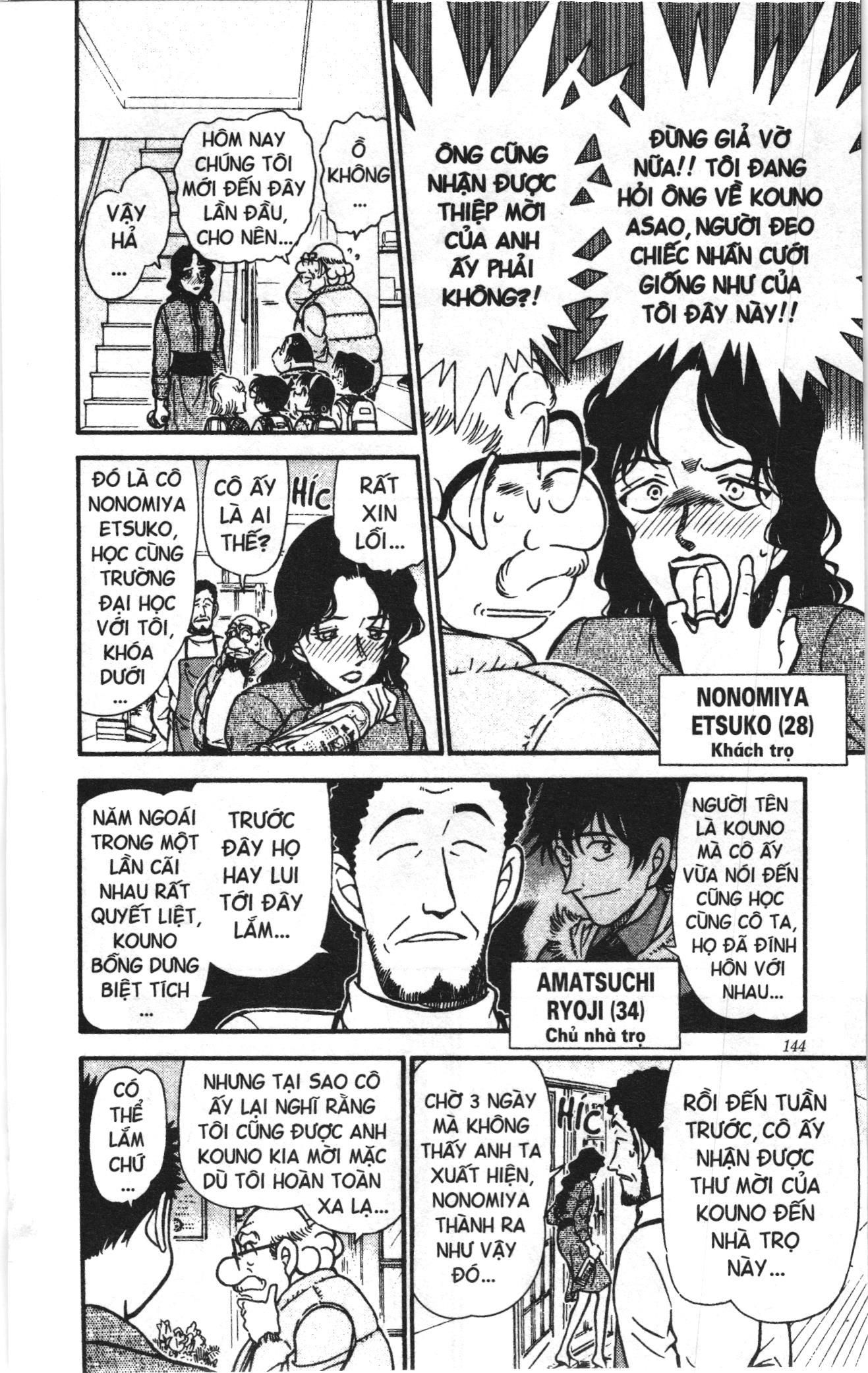 Thám tử lừng danh Conan Loạt truyện tranh Chapter 475 - Trang 8