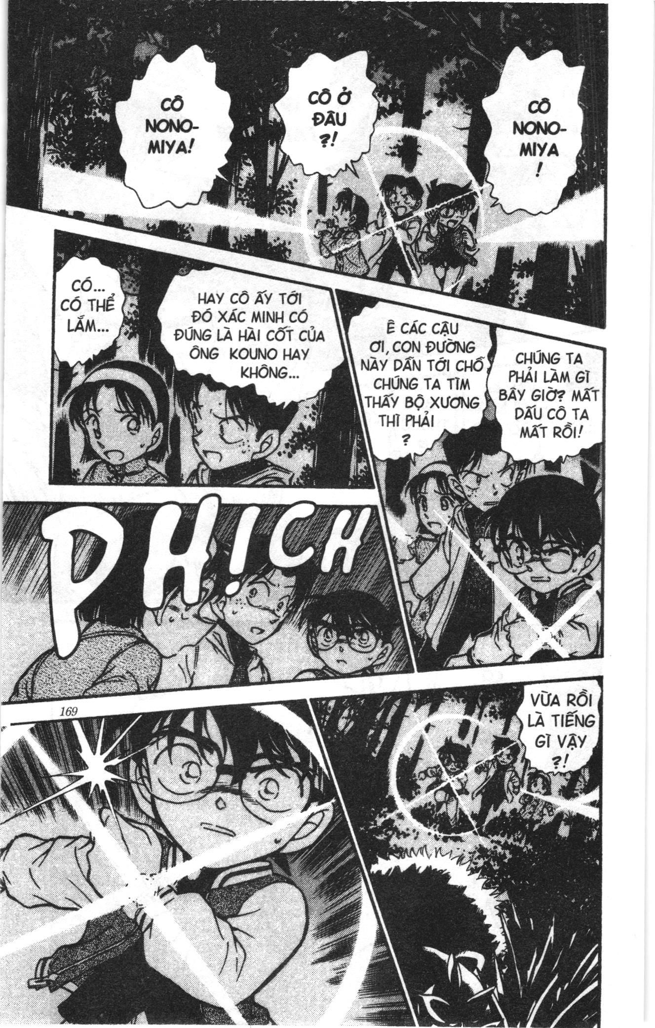 Thám tử lừng danh Conan Loạt truyện tranh Chapter 476 - Trang 15
