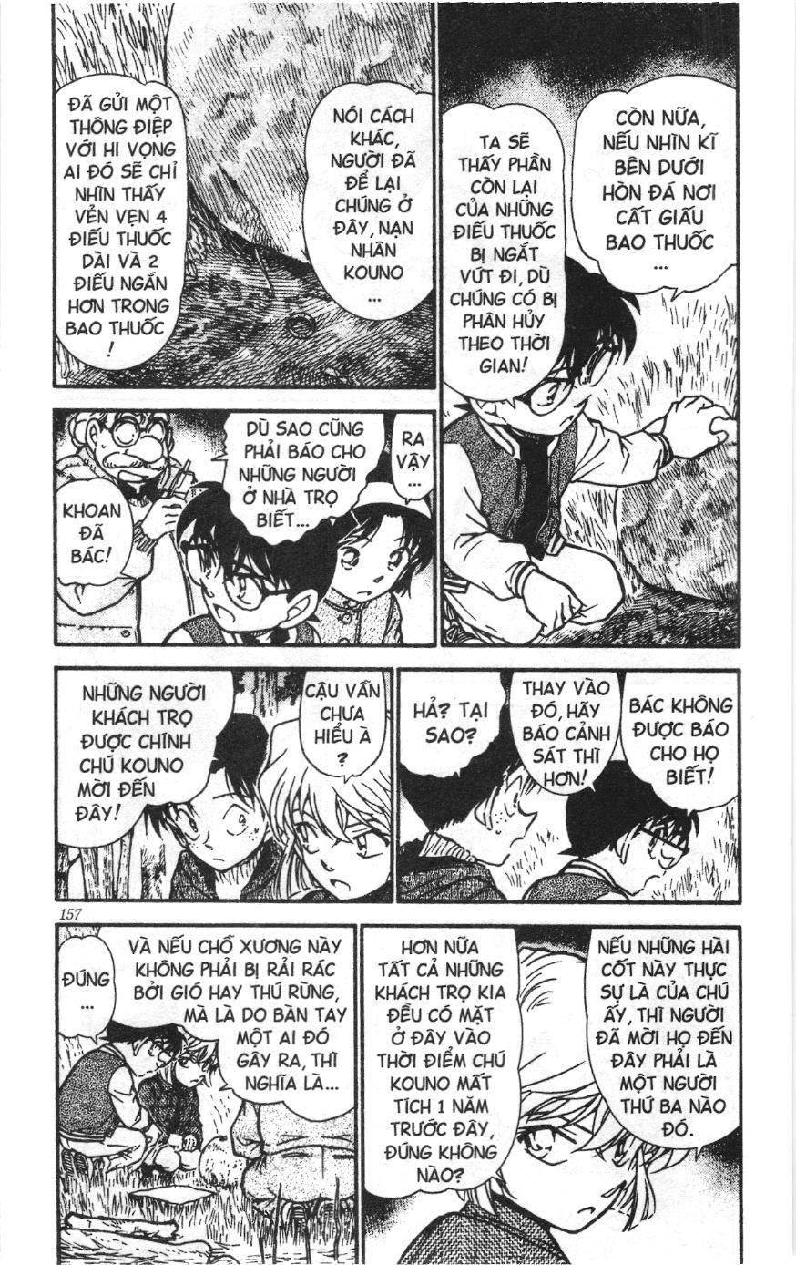 Thám tử lừng danh Conan Loạt truyện tranh Chapter 476 - Trang 3