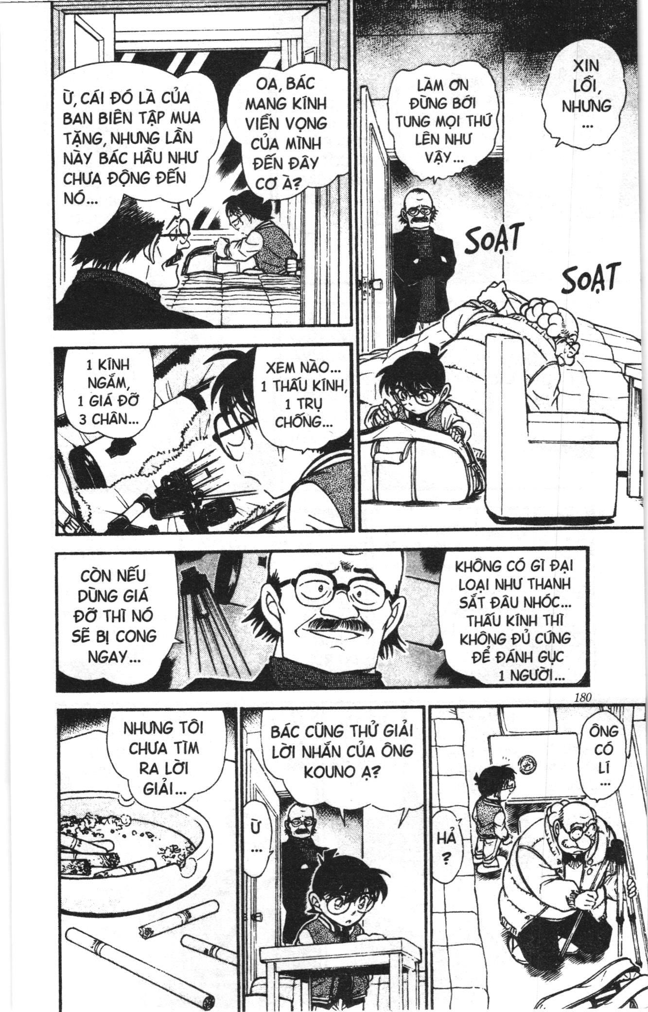 Thám tử lừng danh Conan Loạt truyện tranh Chapter 477 - Trang 10