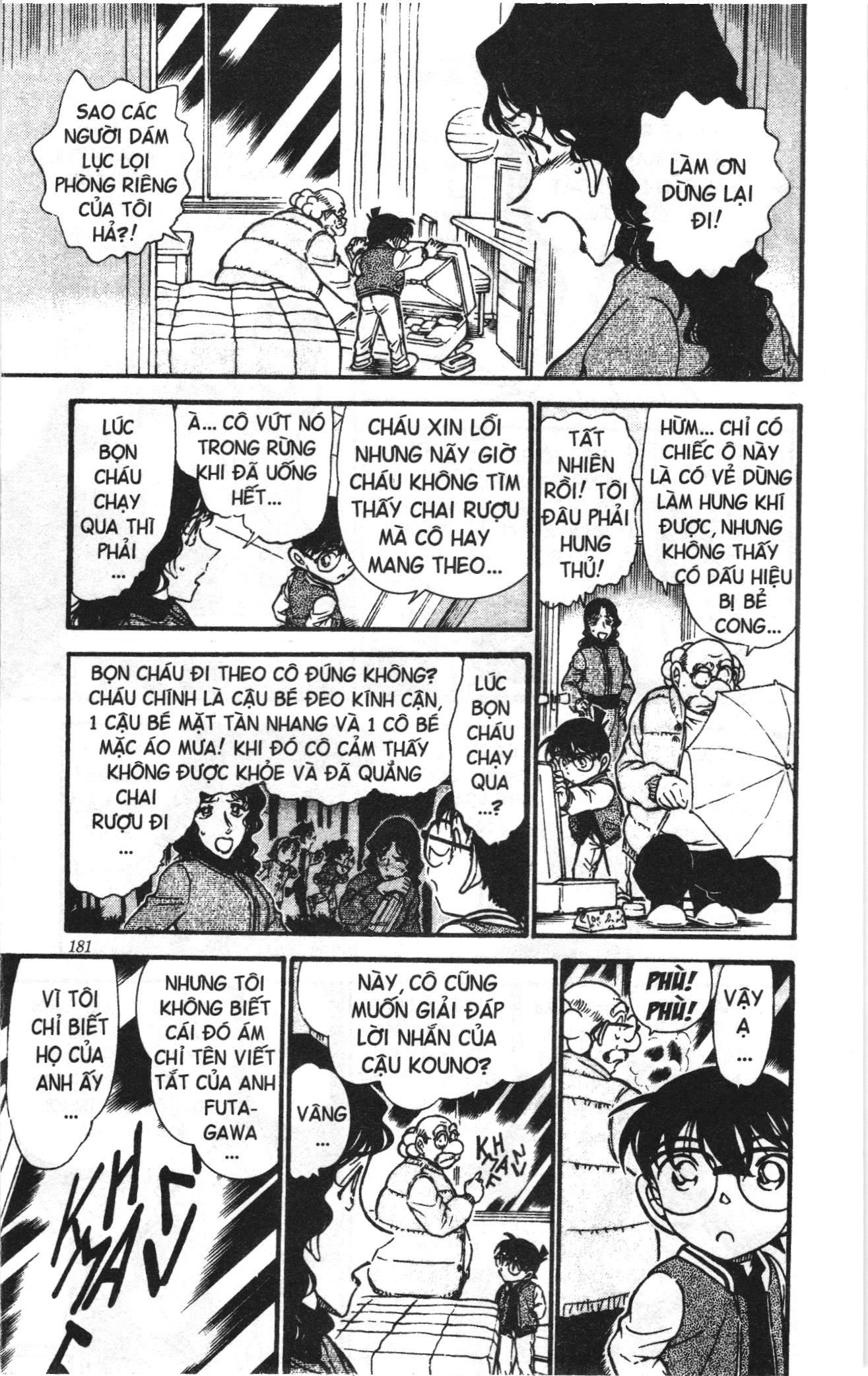 Thám tử lừng danh Conan Loạt truyện tranh Chapter 477 - Trang 11