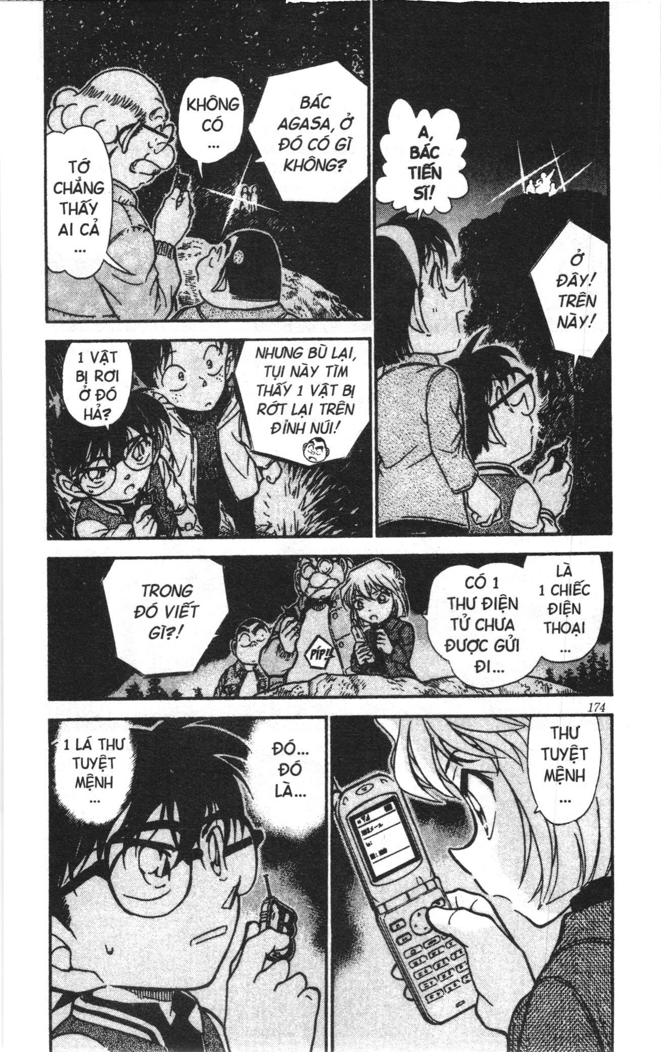 Thám tử lừng danh Conan Loạt truyện tranh Chapter 477 - Trang 4