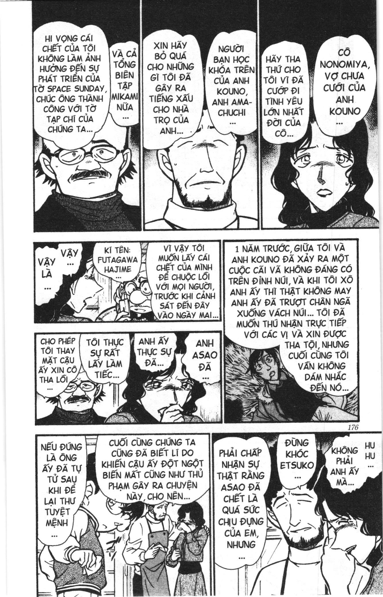 Thám tử lừng danh Conan Loạt truyện tranh Chapter 477 - Trang 6