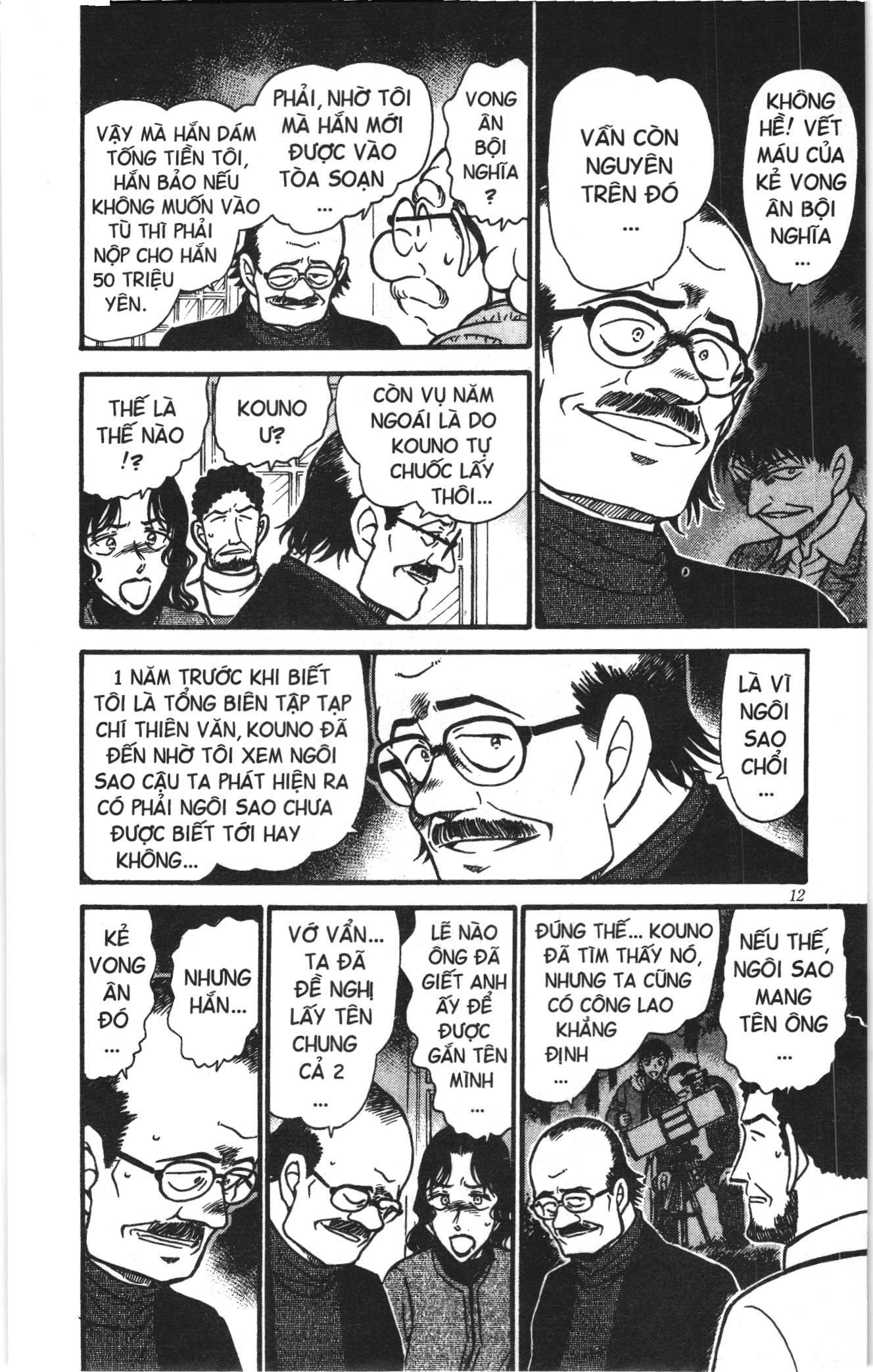 Thám tử lừng danh Conan Loạt truyện tranh Chapter 478 - Trang 10