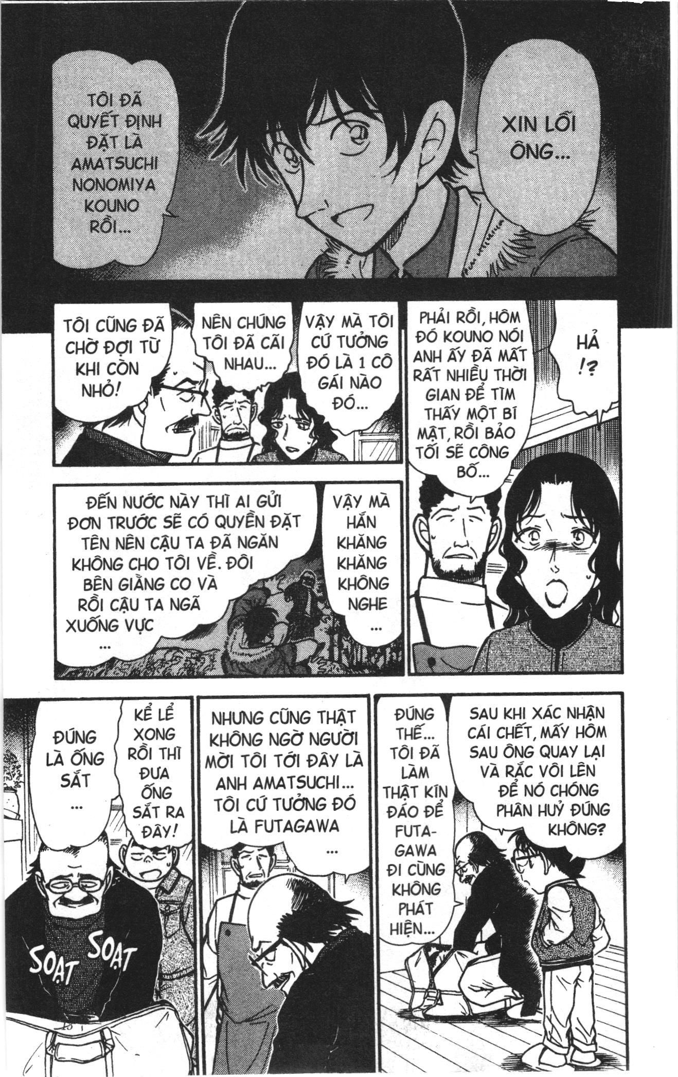 Thám tử lừng danh Conan Loạt truyện tranh Chapter 478 - Trang 11