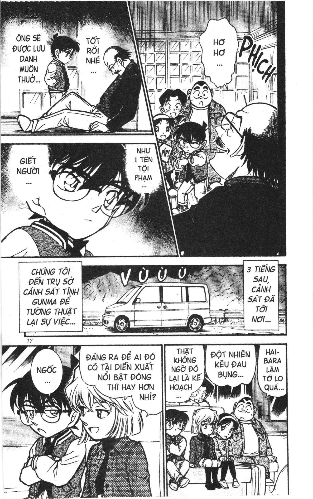 Thám tử lừng danh Conan Loạt truyện tranh Chapter 478 - Trang 15