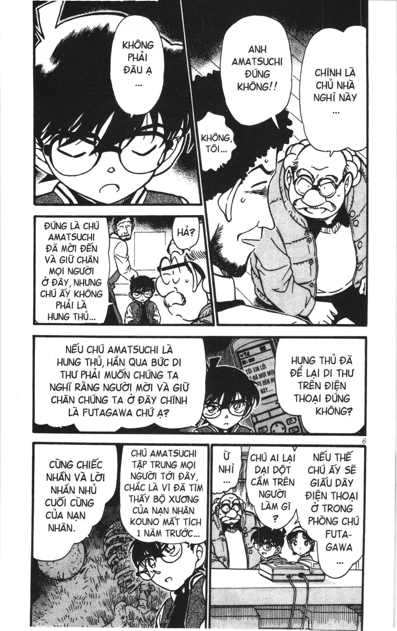 Thám tử lừng danh Conan Loạt truyện tranh Chapter 478 - Trang 4