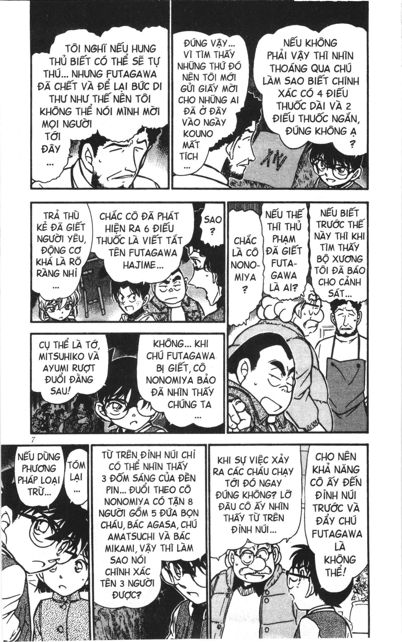 Thám tử lừng danh Conan Loạt truyện tranh Chapter 478 - Trang 5