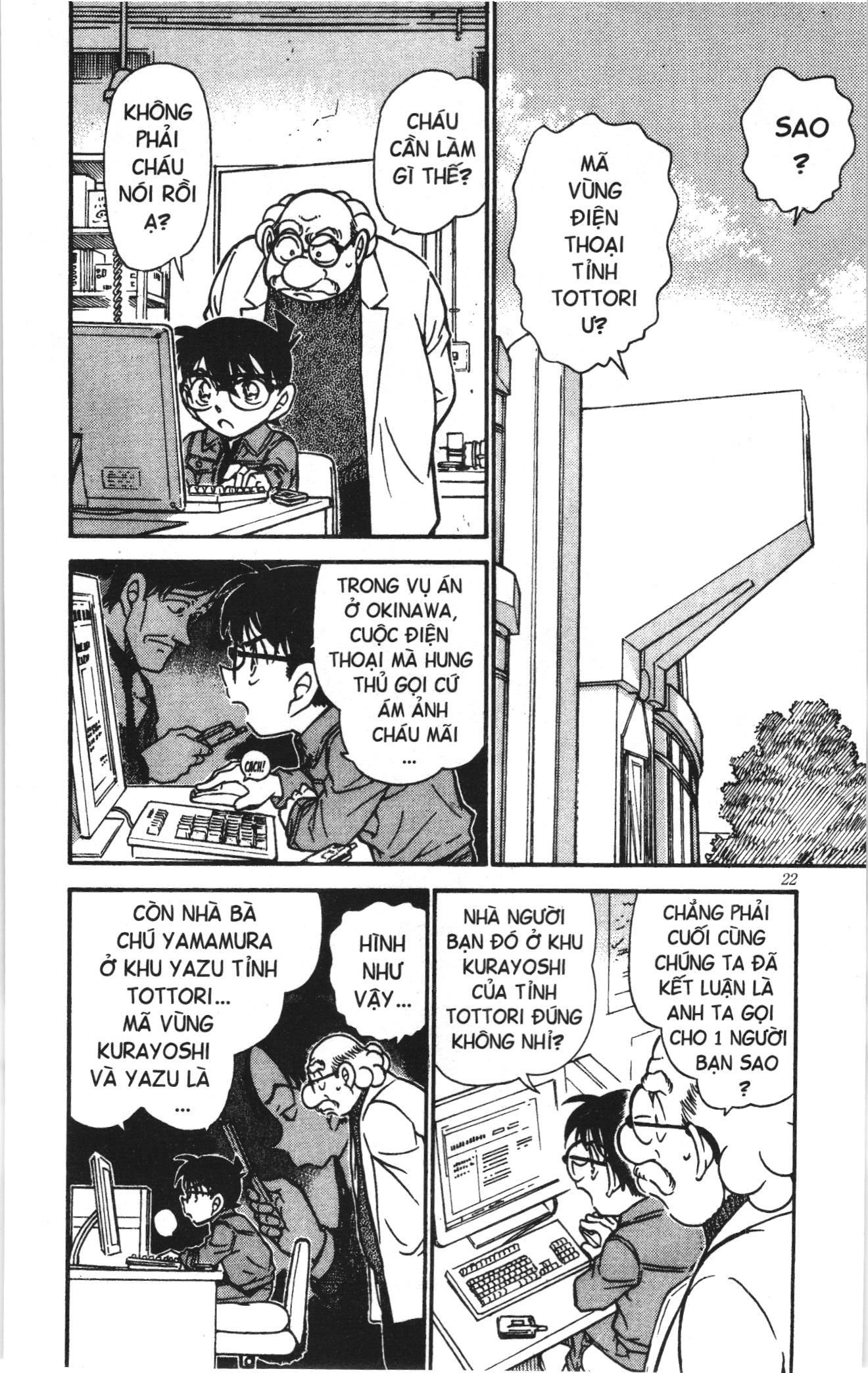 Thám tử lừng danh Conan Loạt truyện tranh Chapter 479 - Trang 2