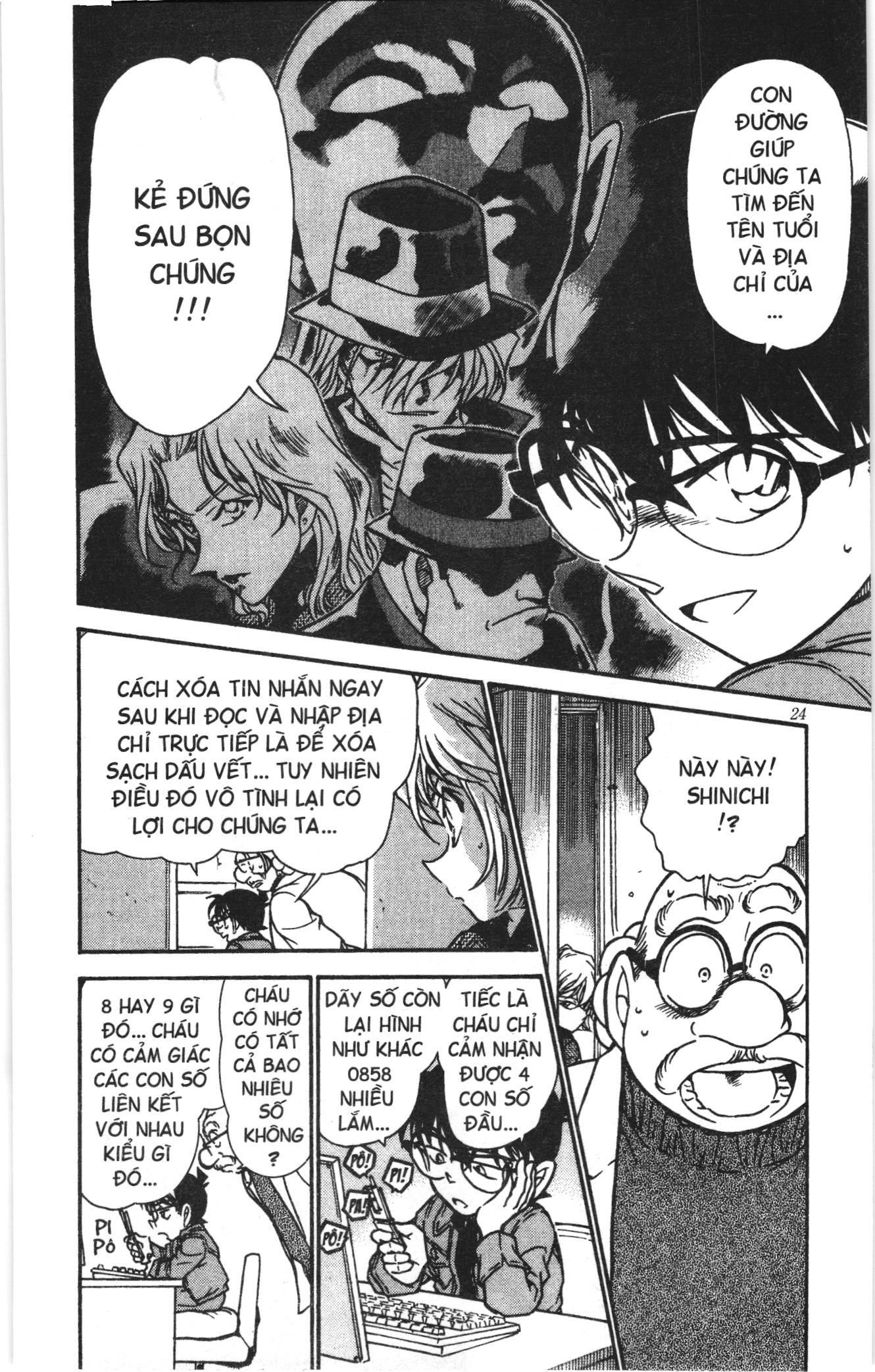 Thám tử lừng danh Conan Loạt truyện tranh Chapter 479 - Trang 4