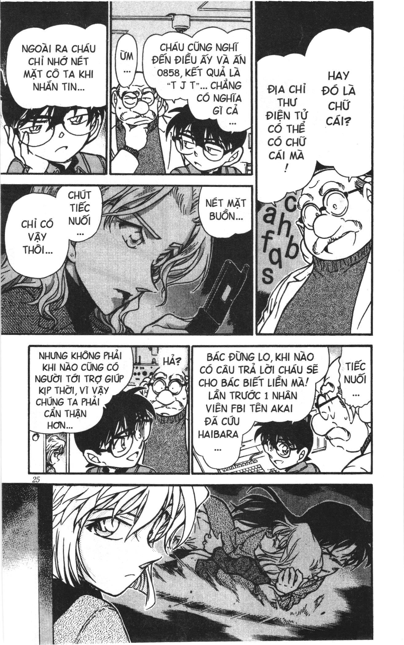 Thám tử lừng danh Conan Loạt truyện tranh Chapter 479 - Trang 5