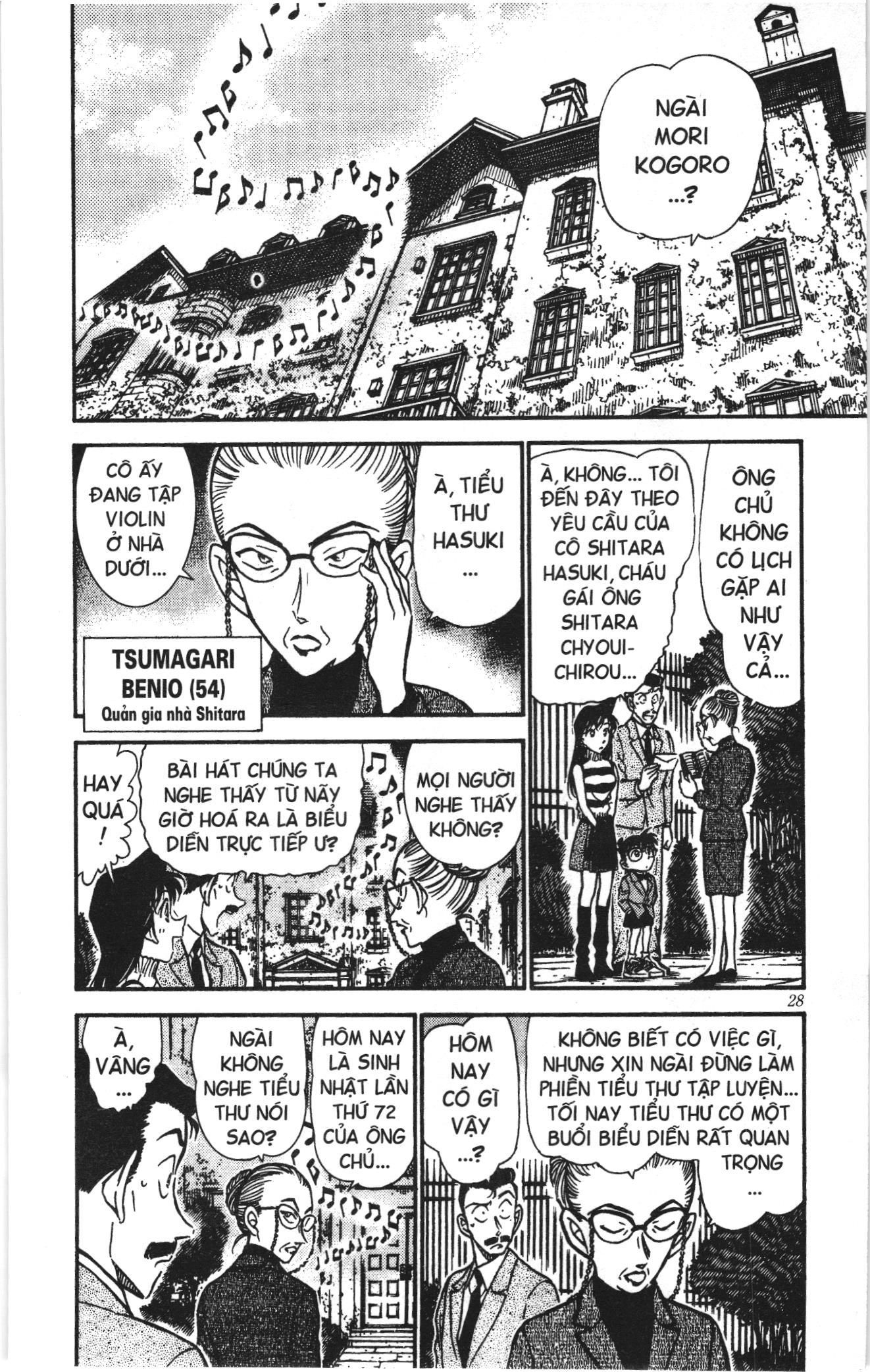 Thám tử lừng danh Conan Loạt truyện tranh Chapter 479 - Trang 8