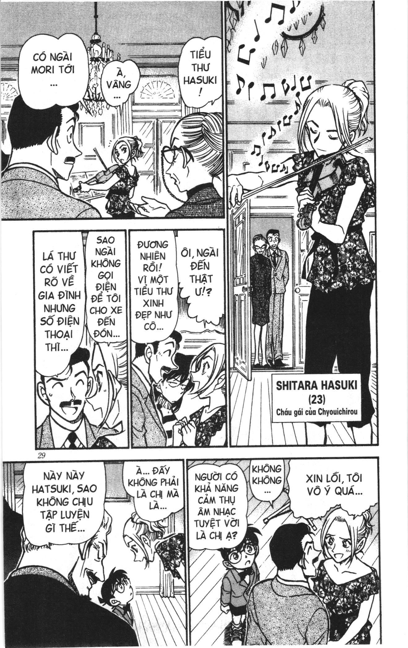 Thám tử lừng danh Conan Loạt truyện tranh Chapter 479 - Trang 9