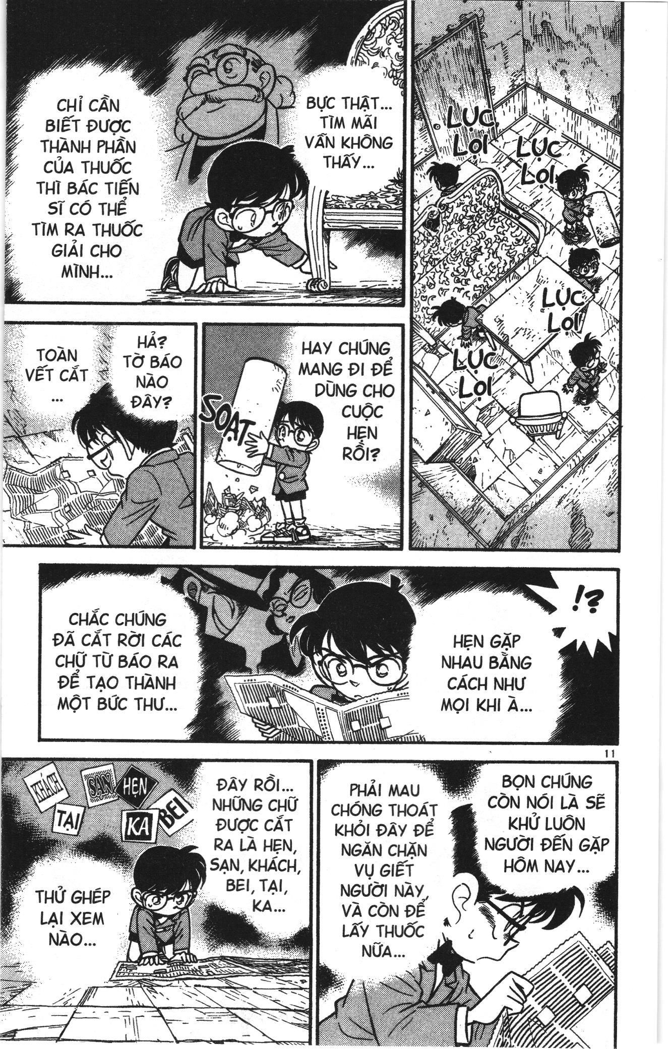 Thám tử lừng danh Conan Loạt truyện tranh Chapter 48 - Trang 11