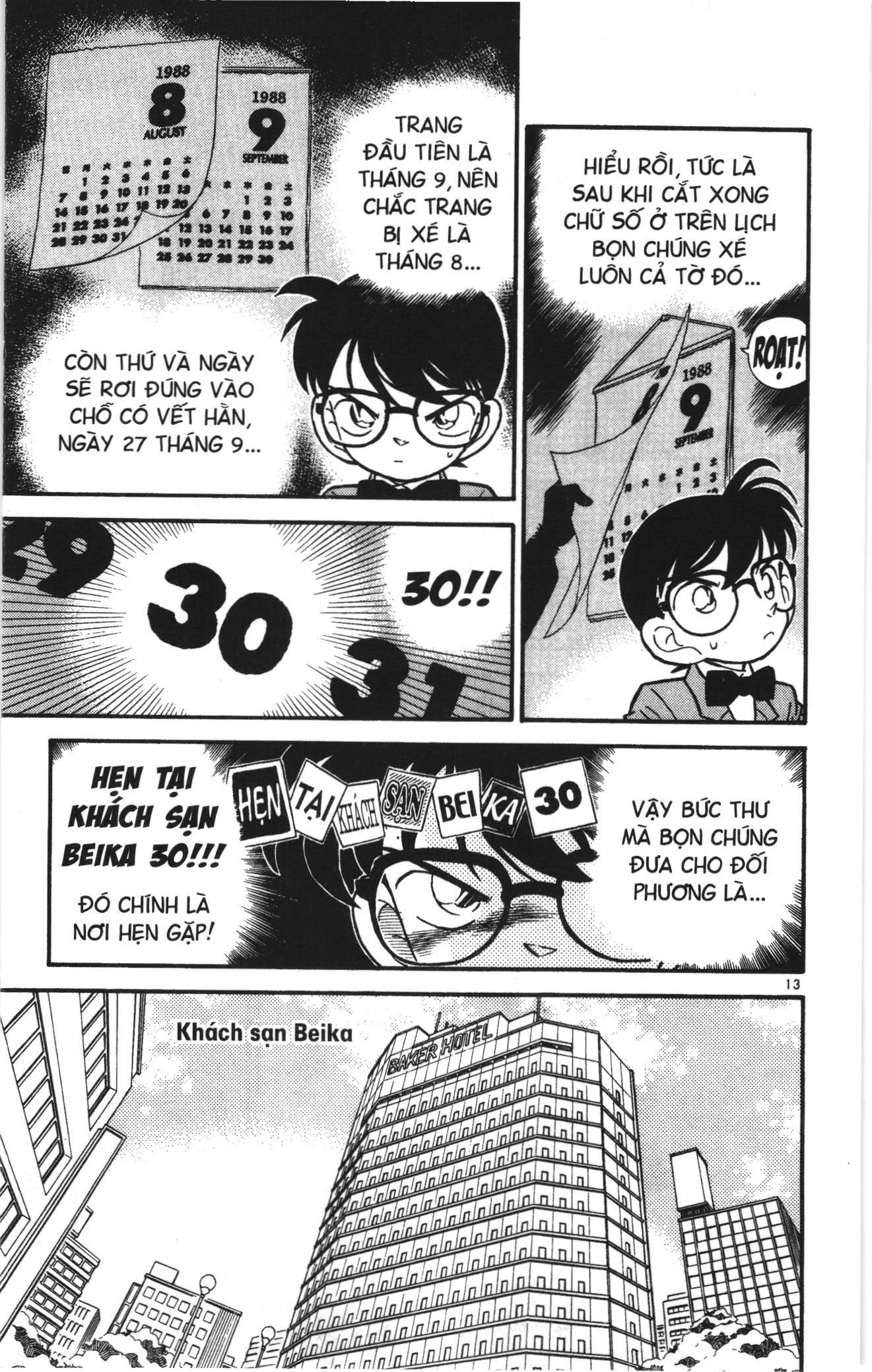 Thám tử lừng danh Conan Loạt truyện tranh Chapter 48 - Trang 13