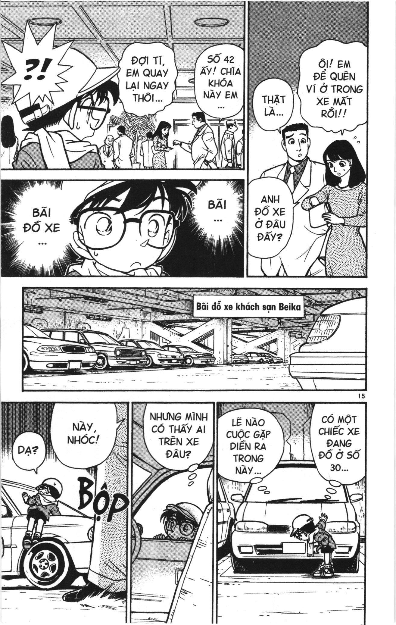 Thám tử lừng danh Conan Loạt truyện tranh Chapter 48 - Trang 15