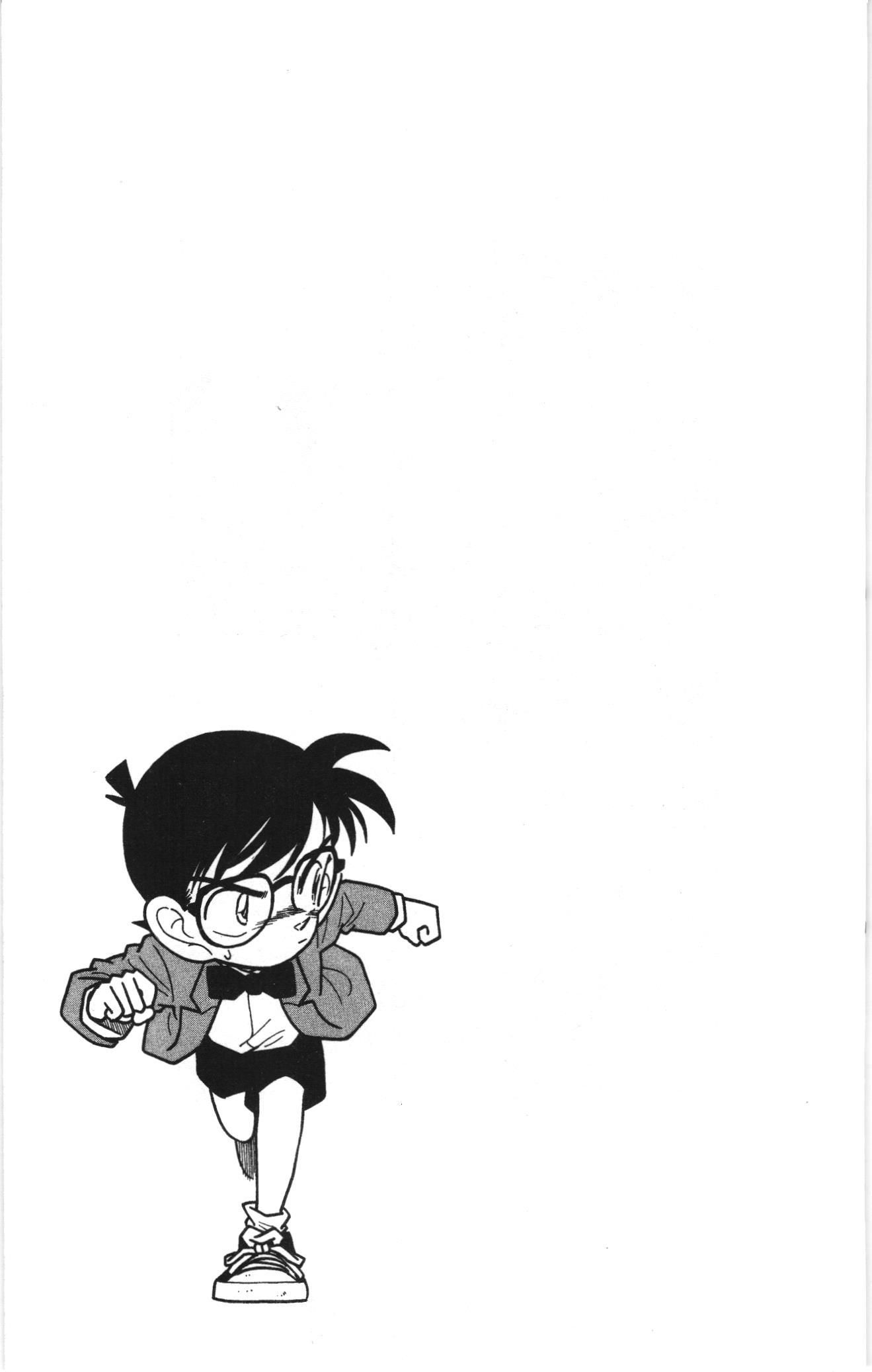 Thám tử lừng danh Conan Loạt truyện tranh Chapter 48 - Trang 19
