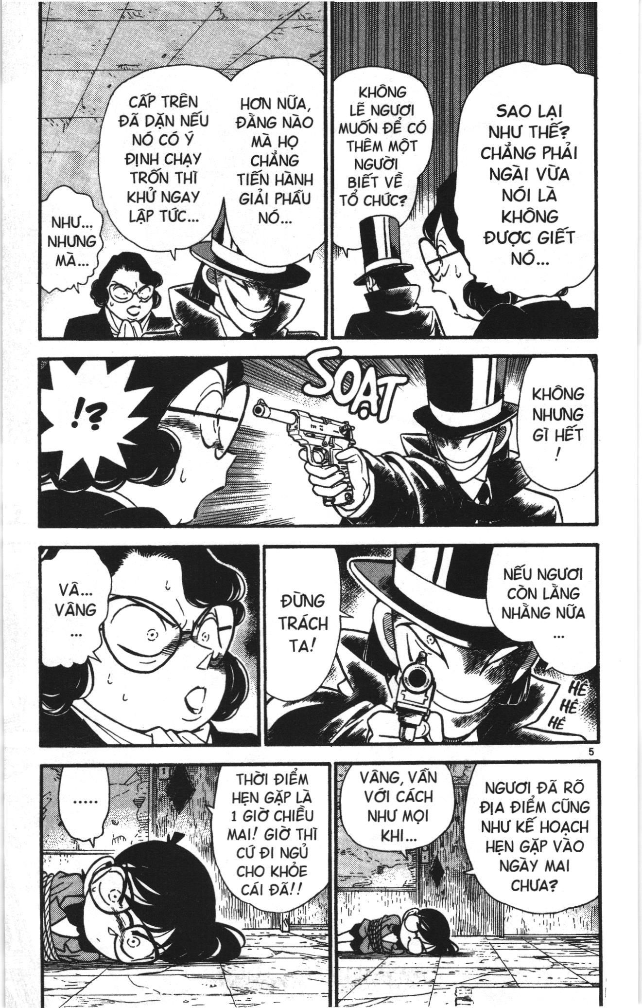 Thám tử lừng danh Conan Loạt truyện tranh Chapter 48 - Trang 5