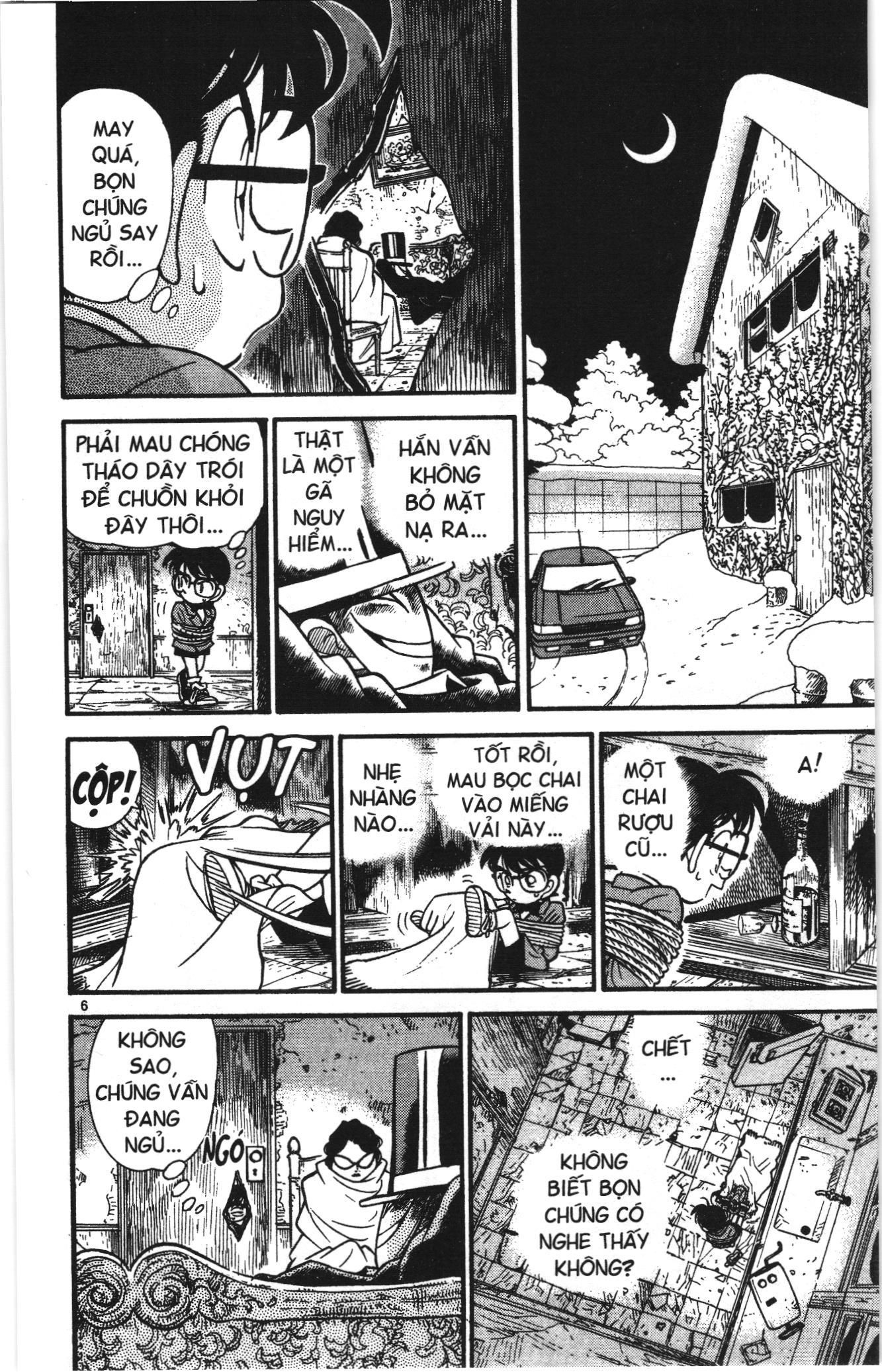 Thám tử lừng danh Conan Loạt truyện tranh Chapter 48 - Trang 6