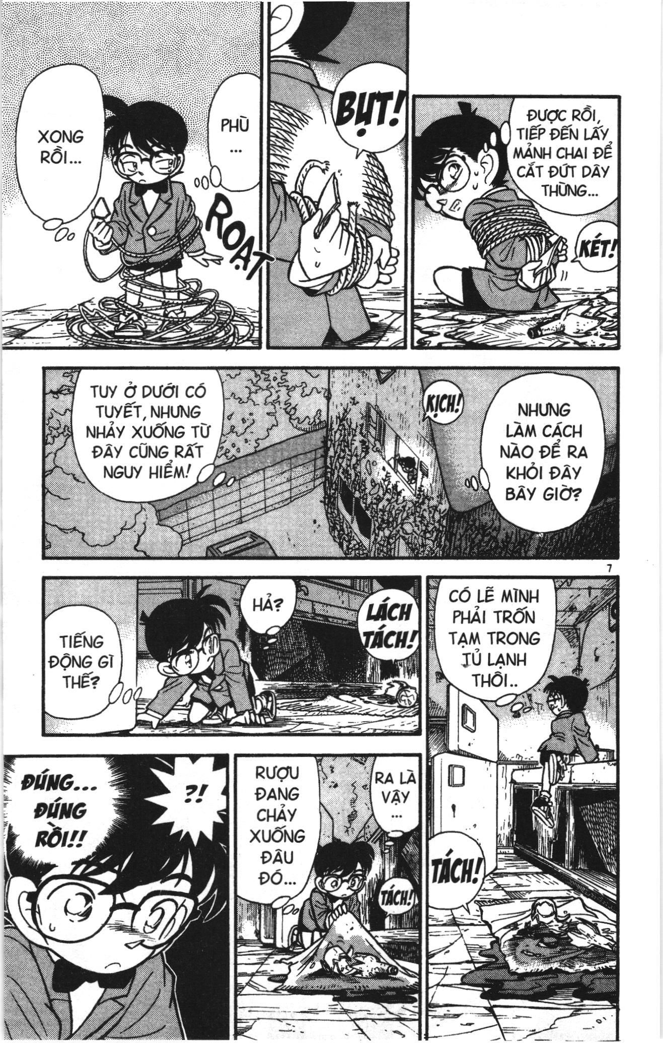 Thám tử lừng danh Conan Loạt truyện tranh Chapter 48 - Trang 7