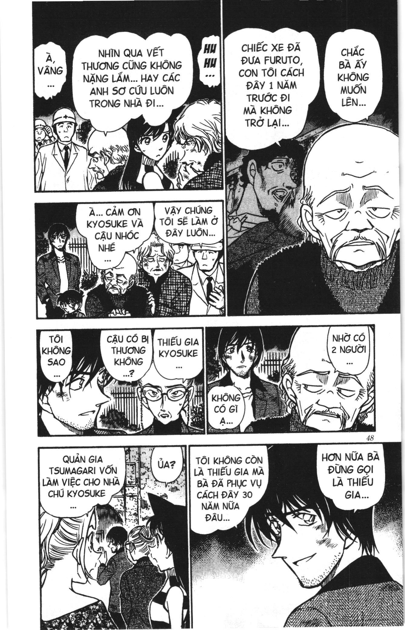 Thám tử lừng danh Conan Loạt truyện tranh Chapter 480 - Trang 10