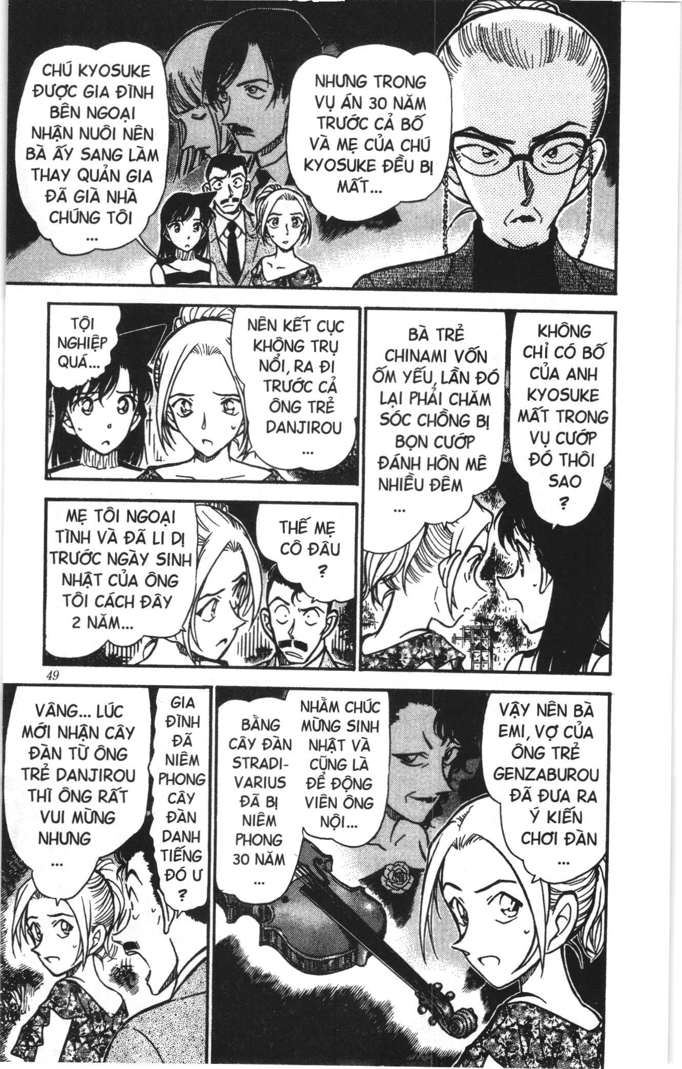 Thám tử lừng danh Conan Loạt truyện tranh Chapter 480 - Trang 11