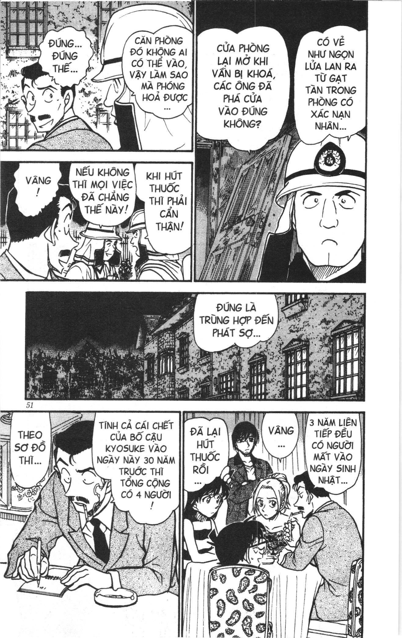 Thám tử lừng danh Conan Loạt truyện tranh Chapter 480 - Trang 13