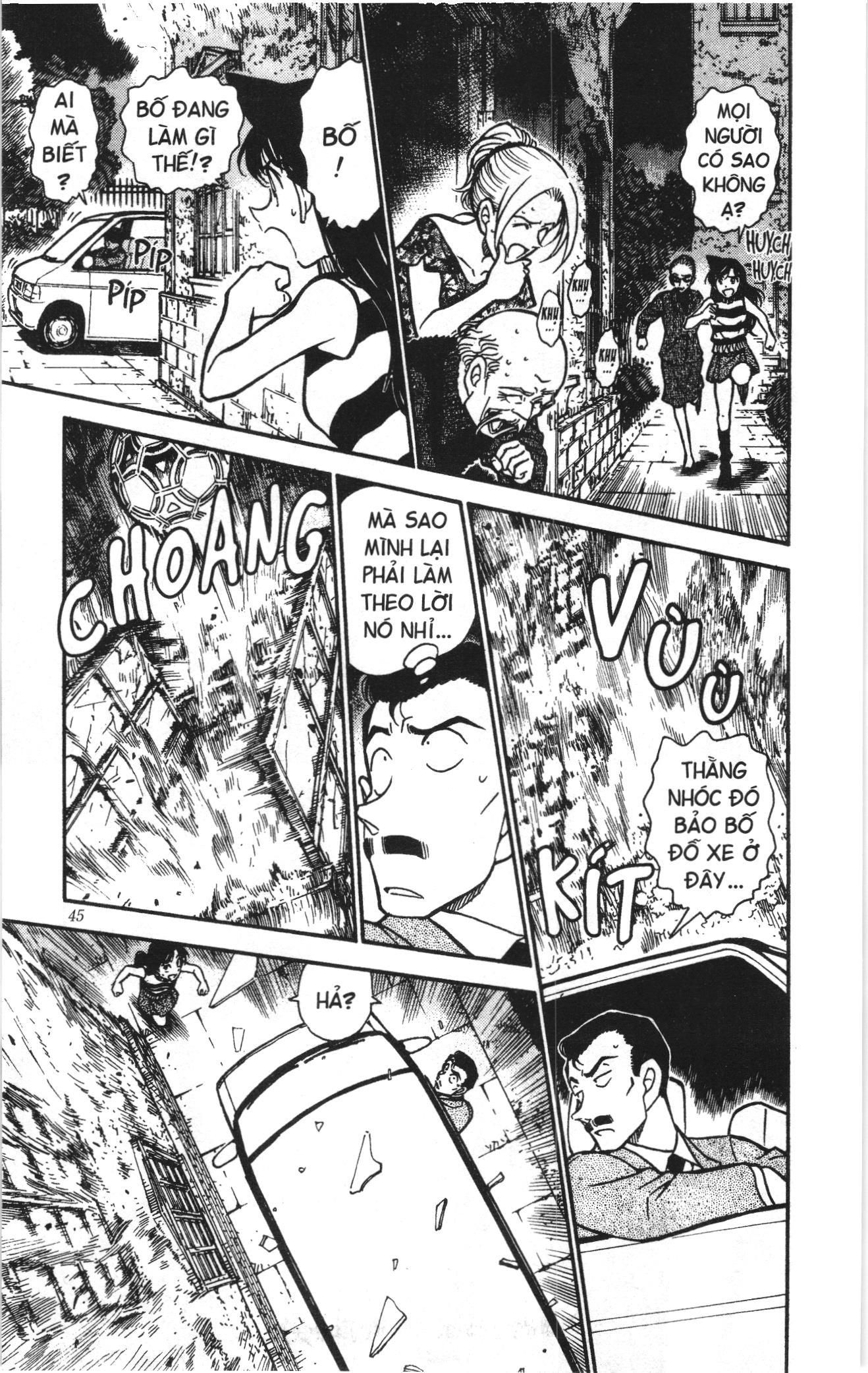 Thám tử lừng danh Conan Loạt truyện tranh Chapter 480 - Trang 7