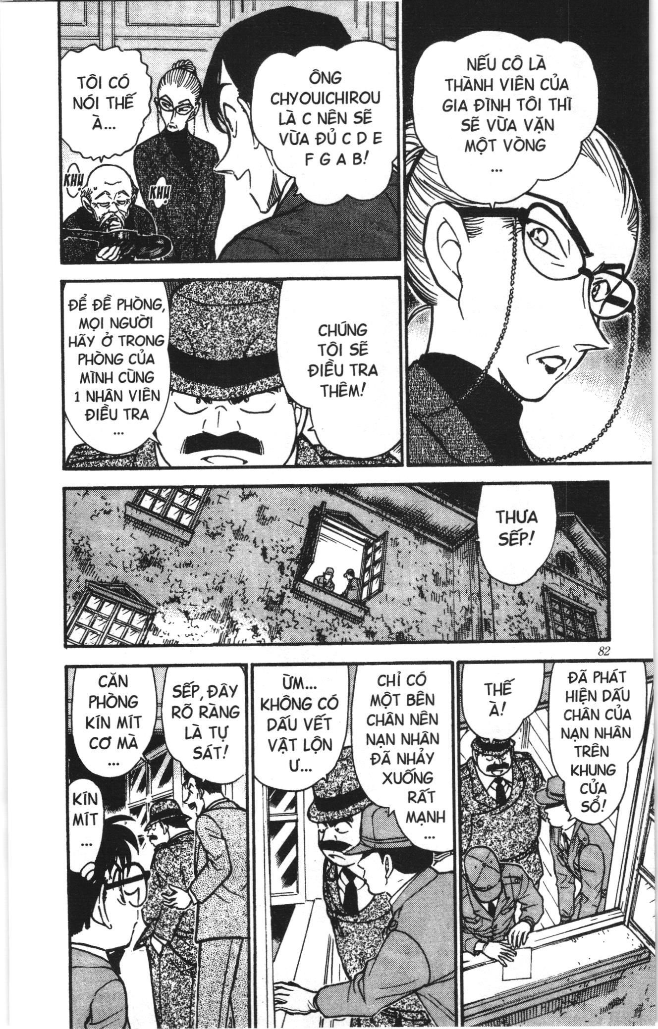 Thám tử lừng danh Conan Loạt truyện tranh Chapter 482 - Trang 12