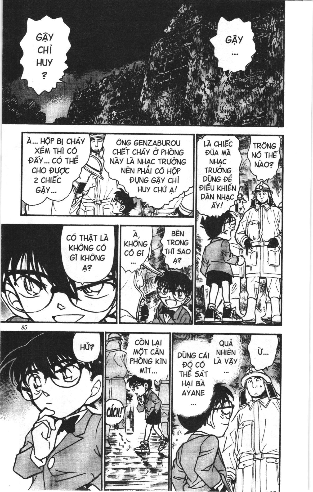 Thám tử lừng danh Conan Loạt truyện tranh Chapter 482 - Trang 15