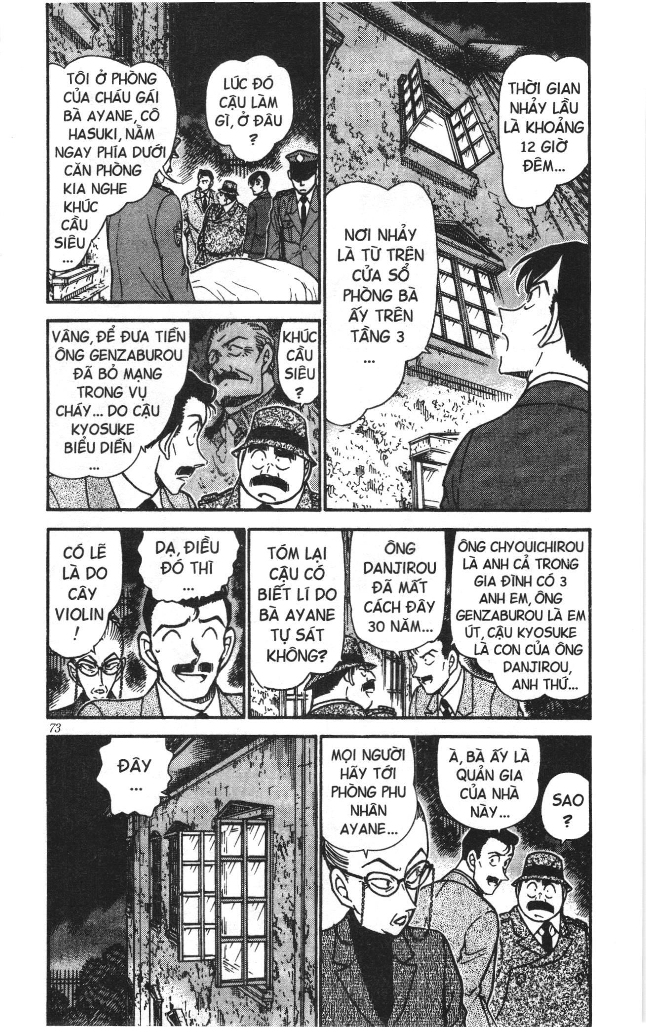 Thám tử lừng danh Conan Loạt truyện tranh Chapter 482 - Trang 3