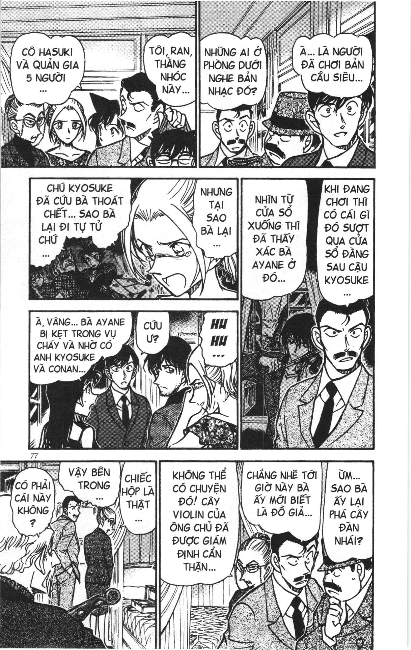 Thám tử lừng danh Conan Loạt truyện tranh Chapter 482 - Trang 7