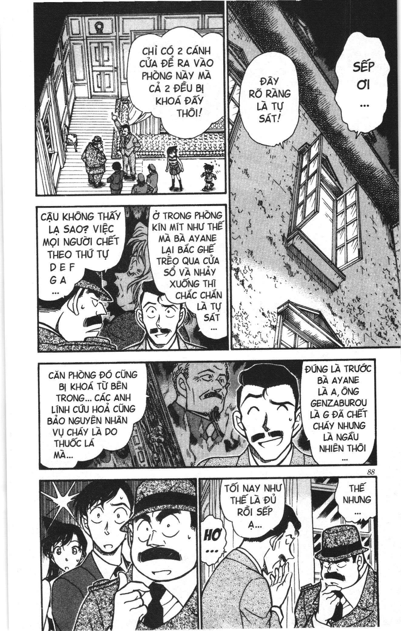 Thám tử lừng danh Conan Loạt truyện tranh Chapter 483 - Trang 2