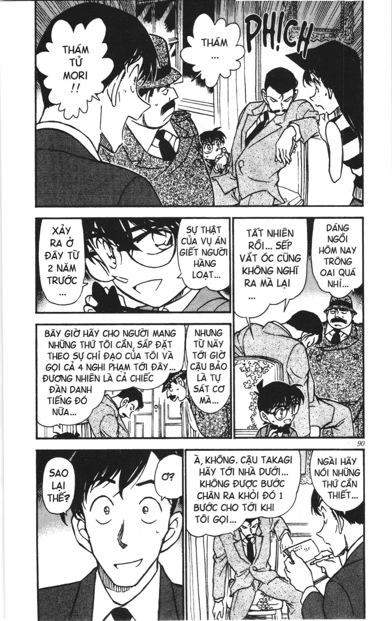 Thám tử lừng danh Conan Loạt truyện tranh Chapter 483 - Trang 4