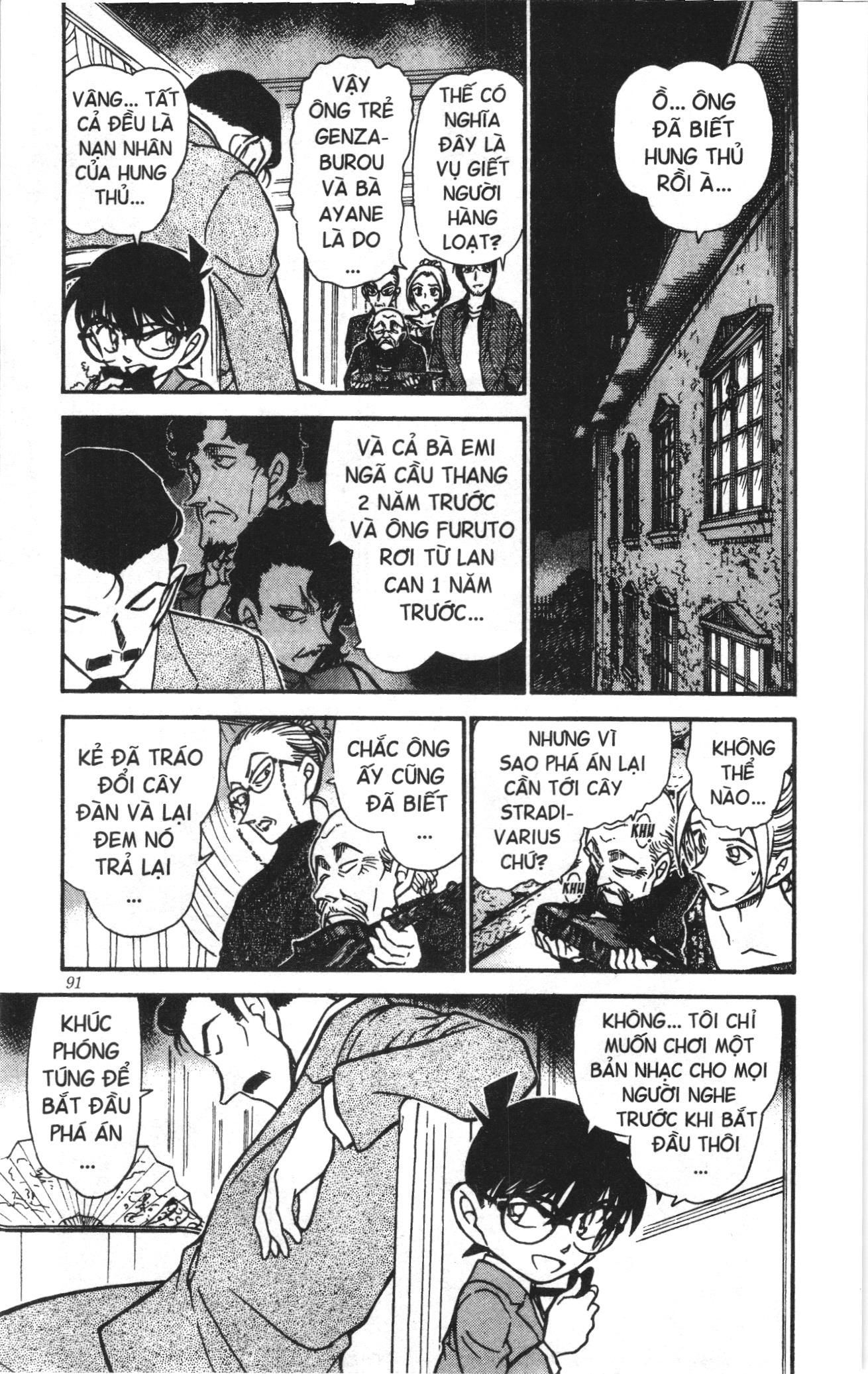Thám tử lừng danh Conan Loạt truyện tranh Chapter 483 - Trang 5