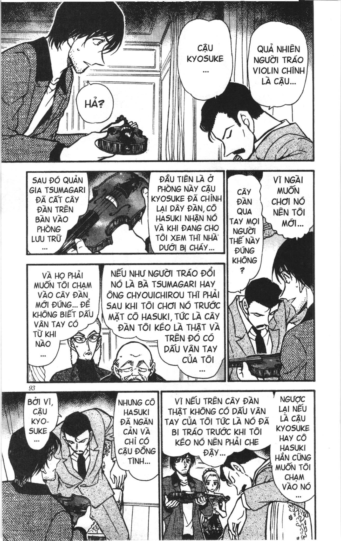 Thám tử lừng danh Conan Loạt truyện tranh Chapter 483 - Trang 7