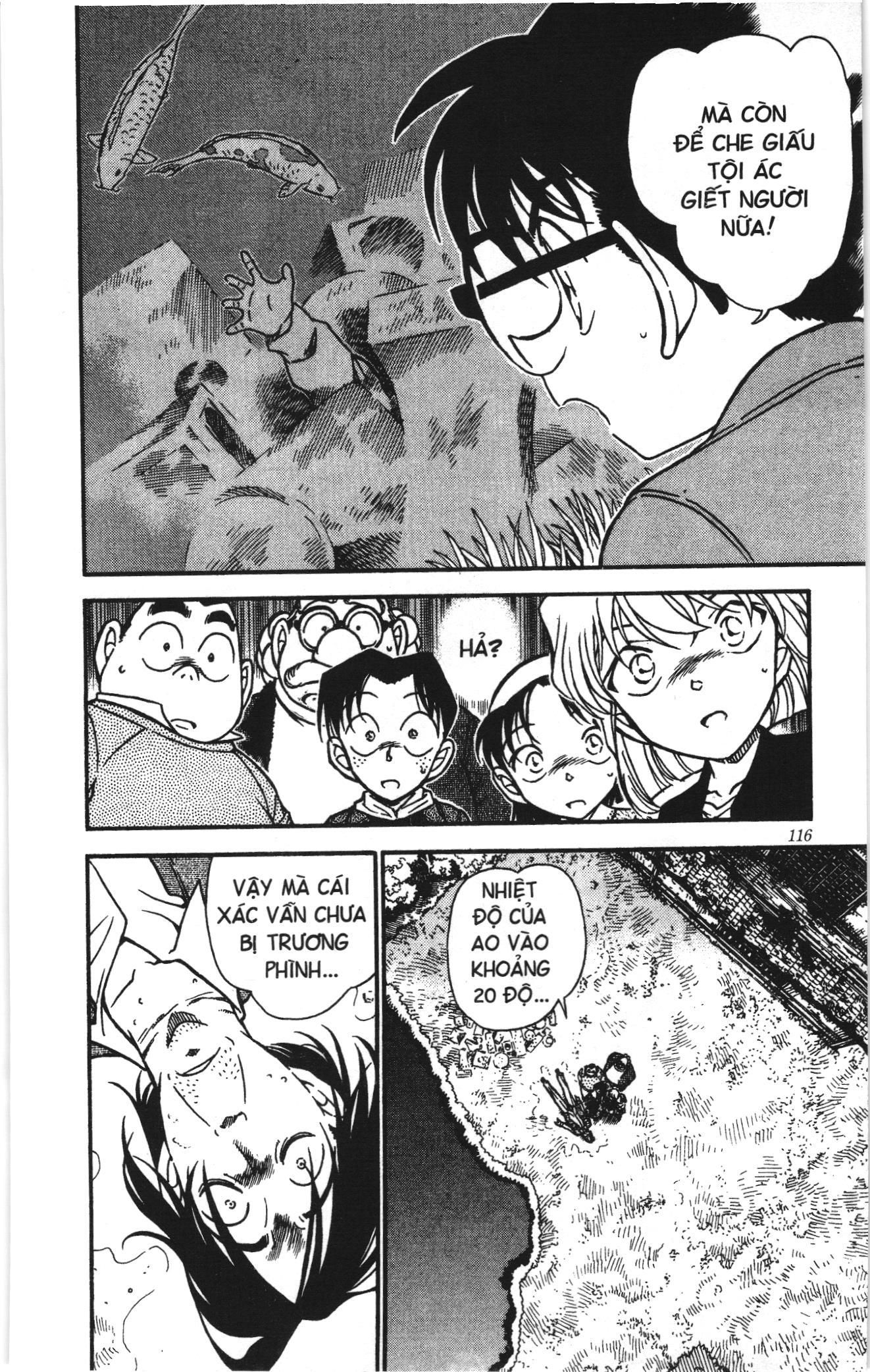 Thám tử lừng danh Conan Loạt truyện tranh Chapter 484 - Trang 12