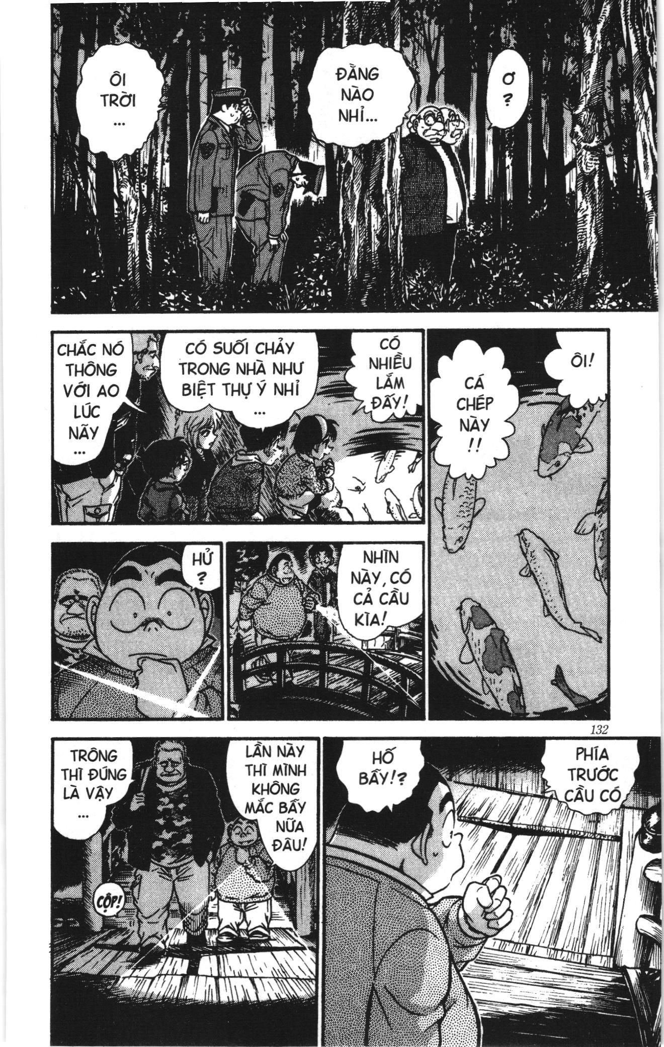 Thám tử lừng danh Conan Loạt truyện tranh Chapter 485 - Trang 11
