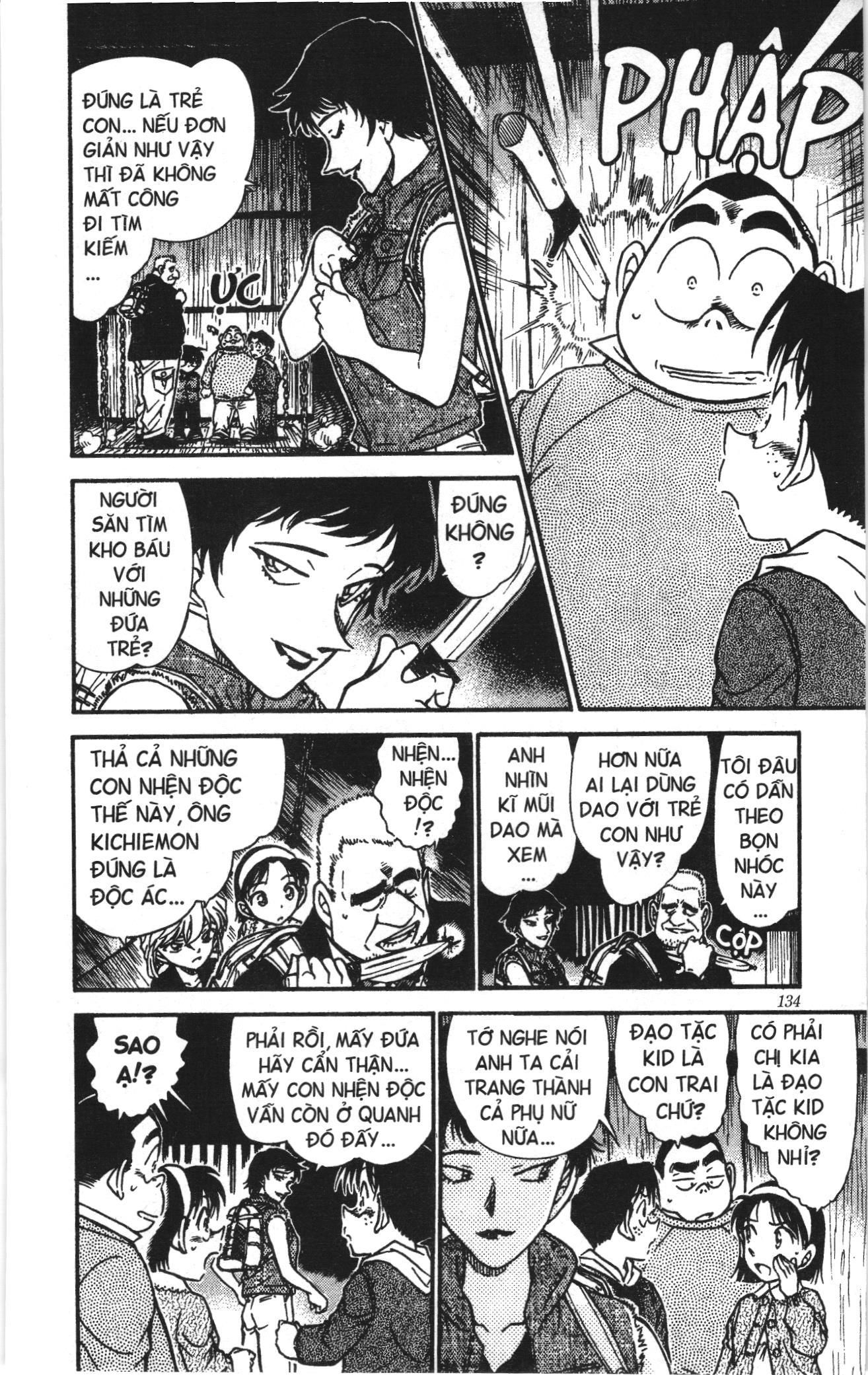 Thám tử lừng danh Conan Loạt truyện tranh Chapter 485 - Trang 13