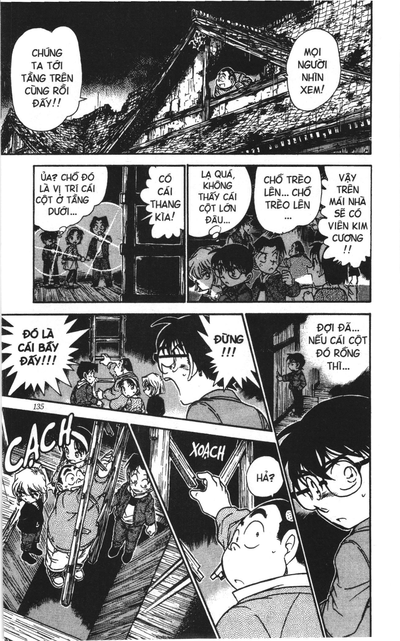 Thám tử lừng danh Conan Loạt truyện tranh Chapter 485 - Trang 14