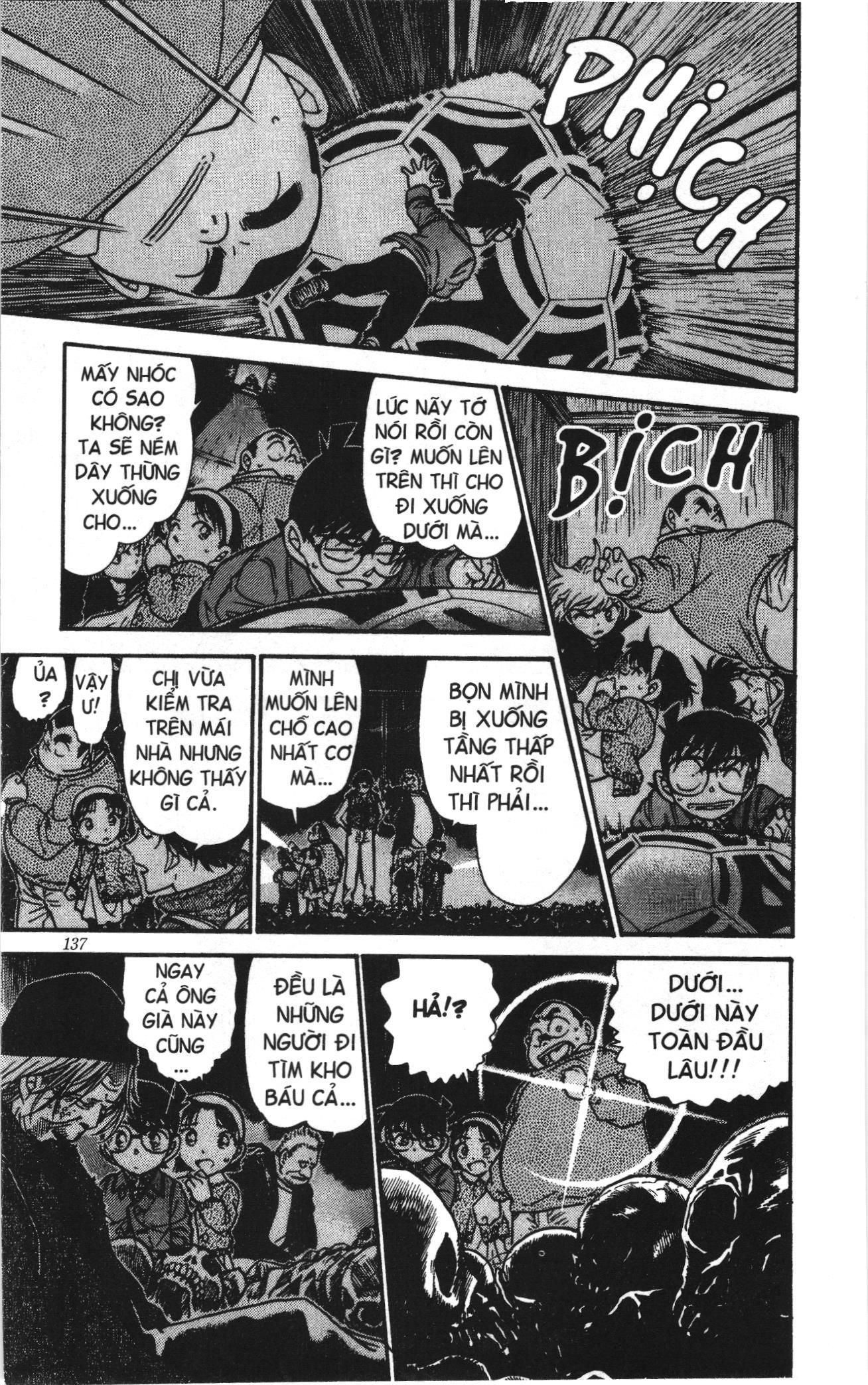 Thám tử lừng danh Conan Loạt truyện tranh Chapter 485 - Trang 16