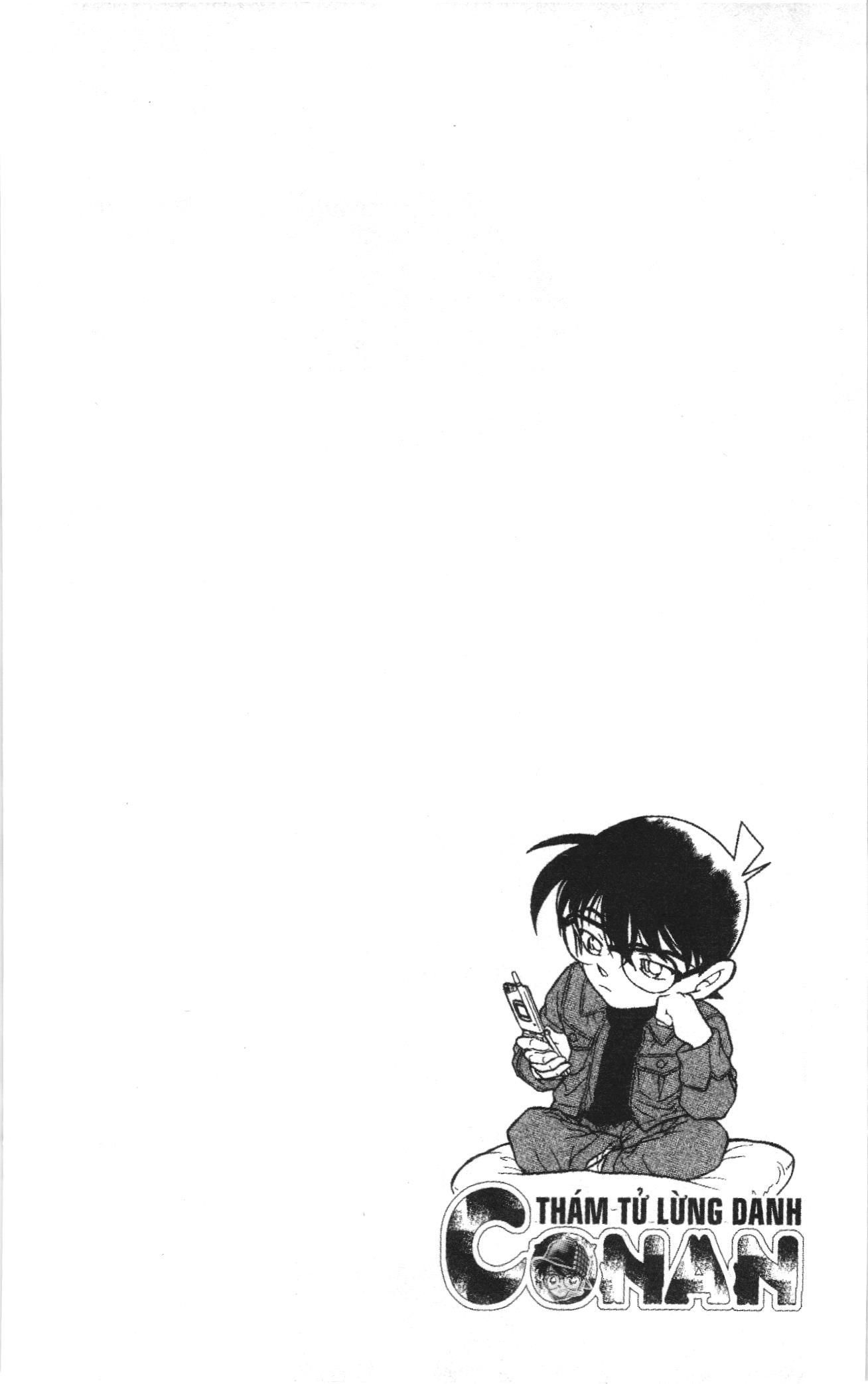 Thám tử lừng danh Conan Loạt truyện tranh Chapter 485 - Trang 3