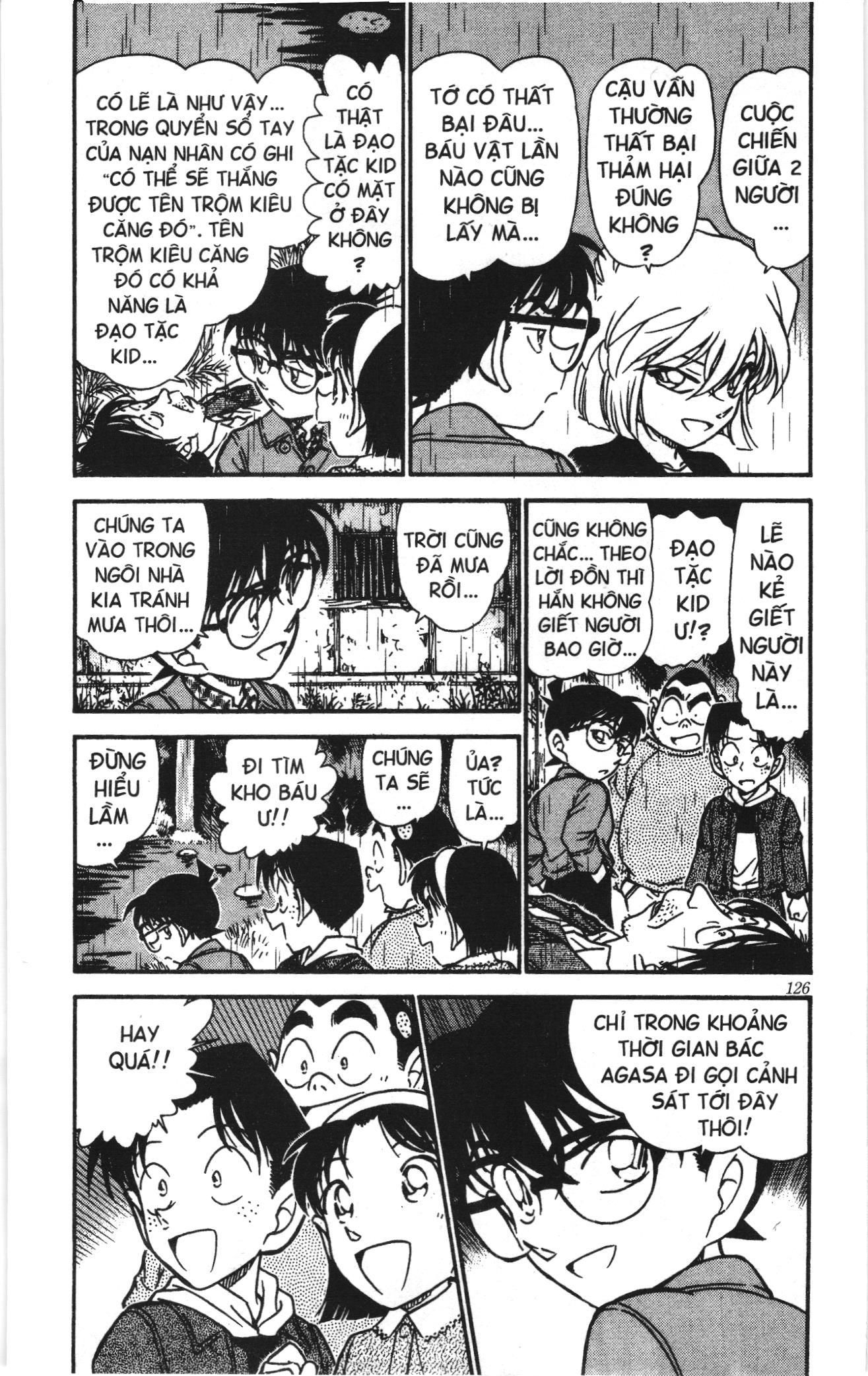 Thám tử lừng danh Conan Loạt truyện tranh Chapter 485 - Trang 5