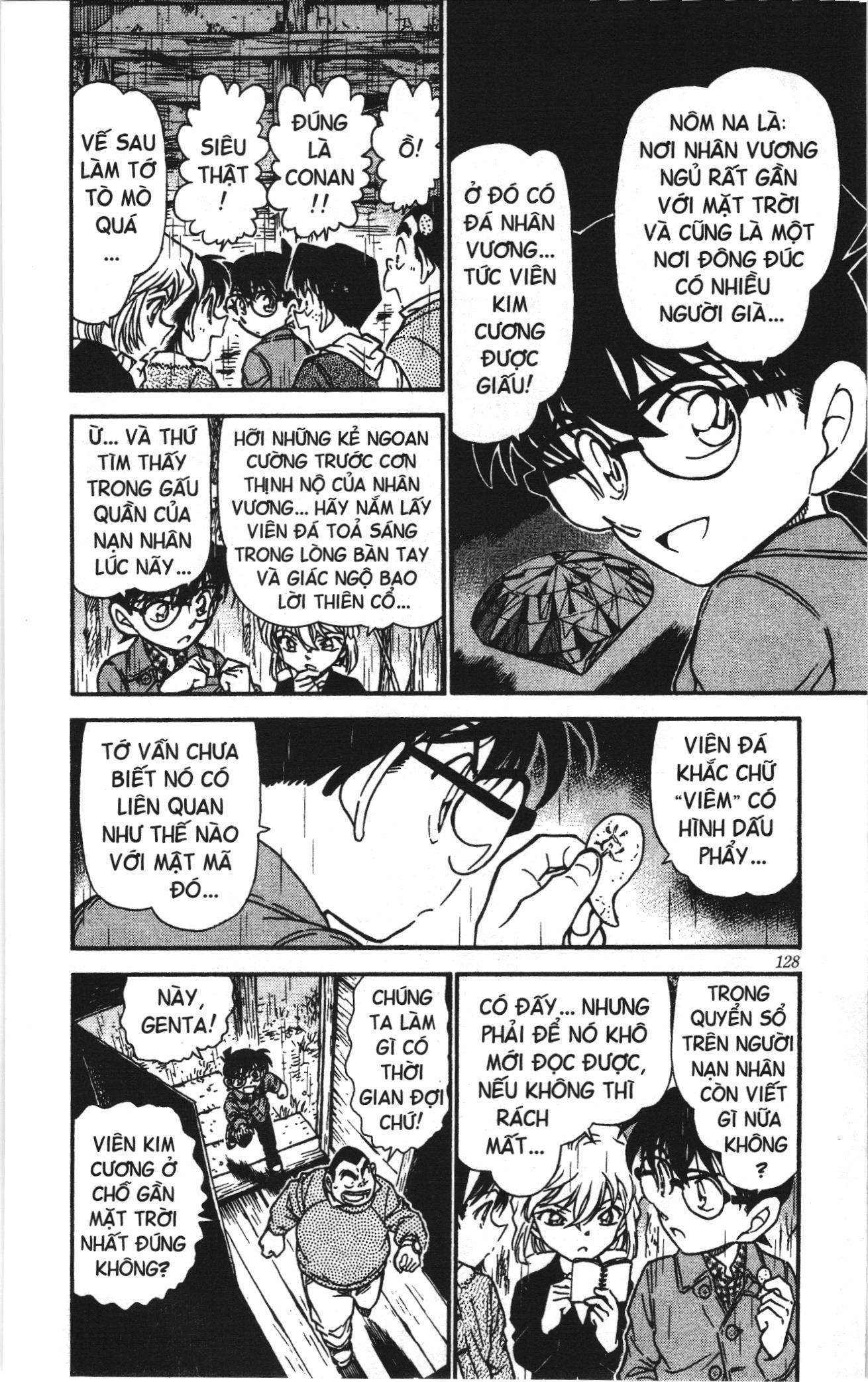 Thám tử lừng danh Conan Loạt truyện tranh Chapter 485 - Trang 7