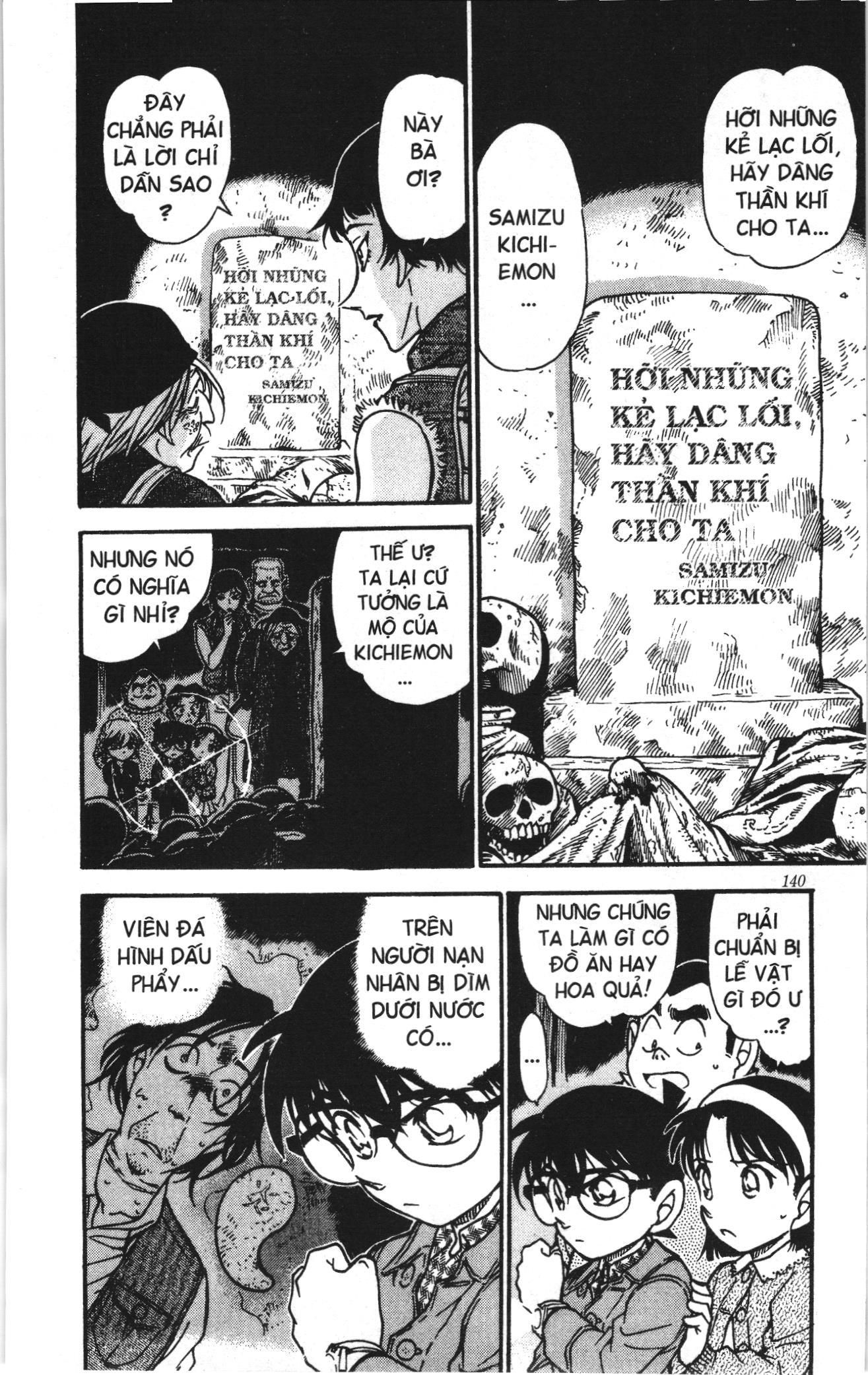 Thám tử lừng danh Conan Loạt truyện tranh Chapter 486 - Trang 2