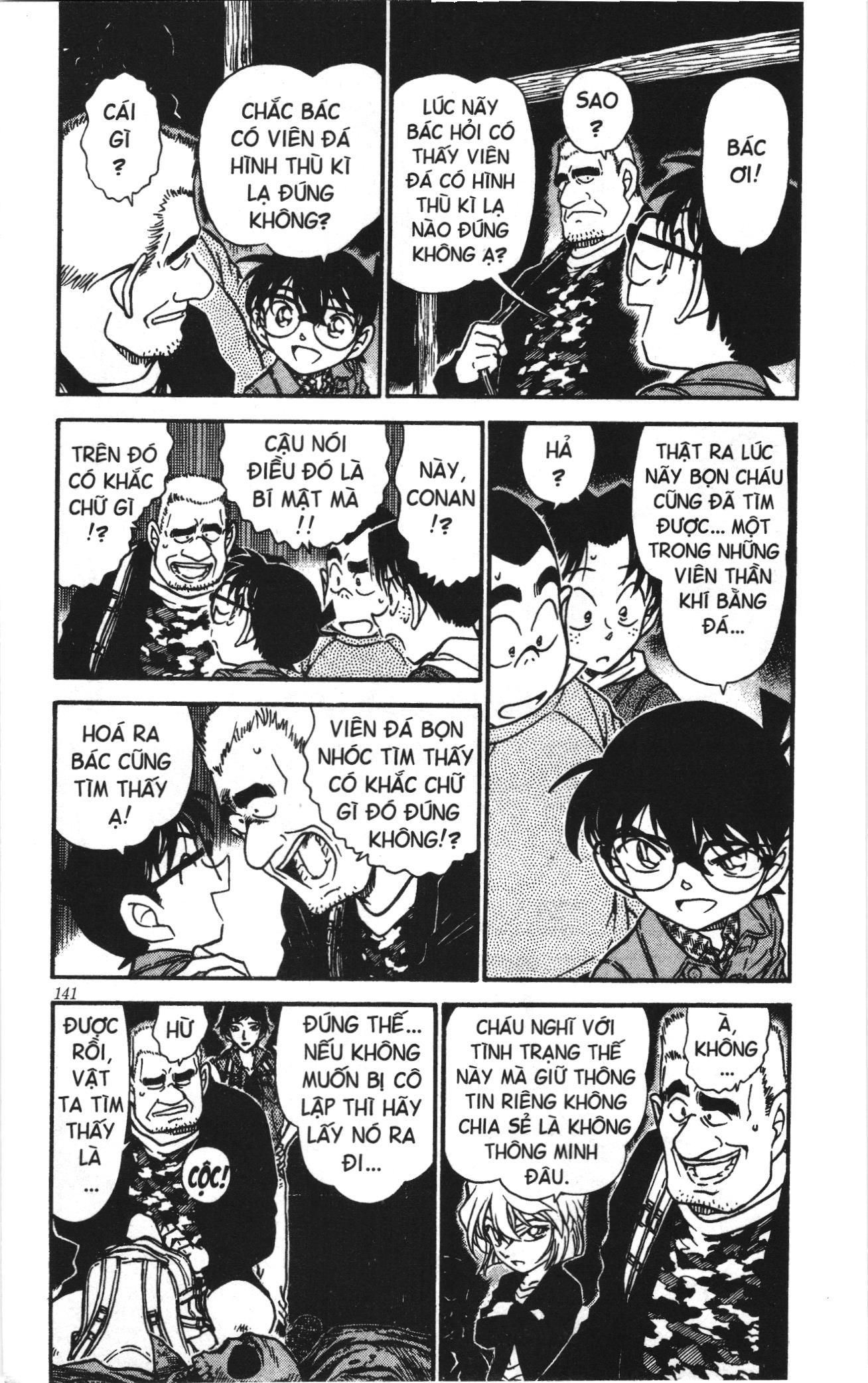 Thám tử lừng danh Conan Loạt truyện tranh Chapter 486 - Trang 3