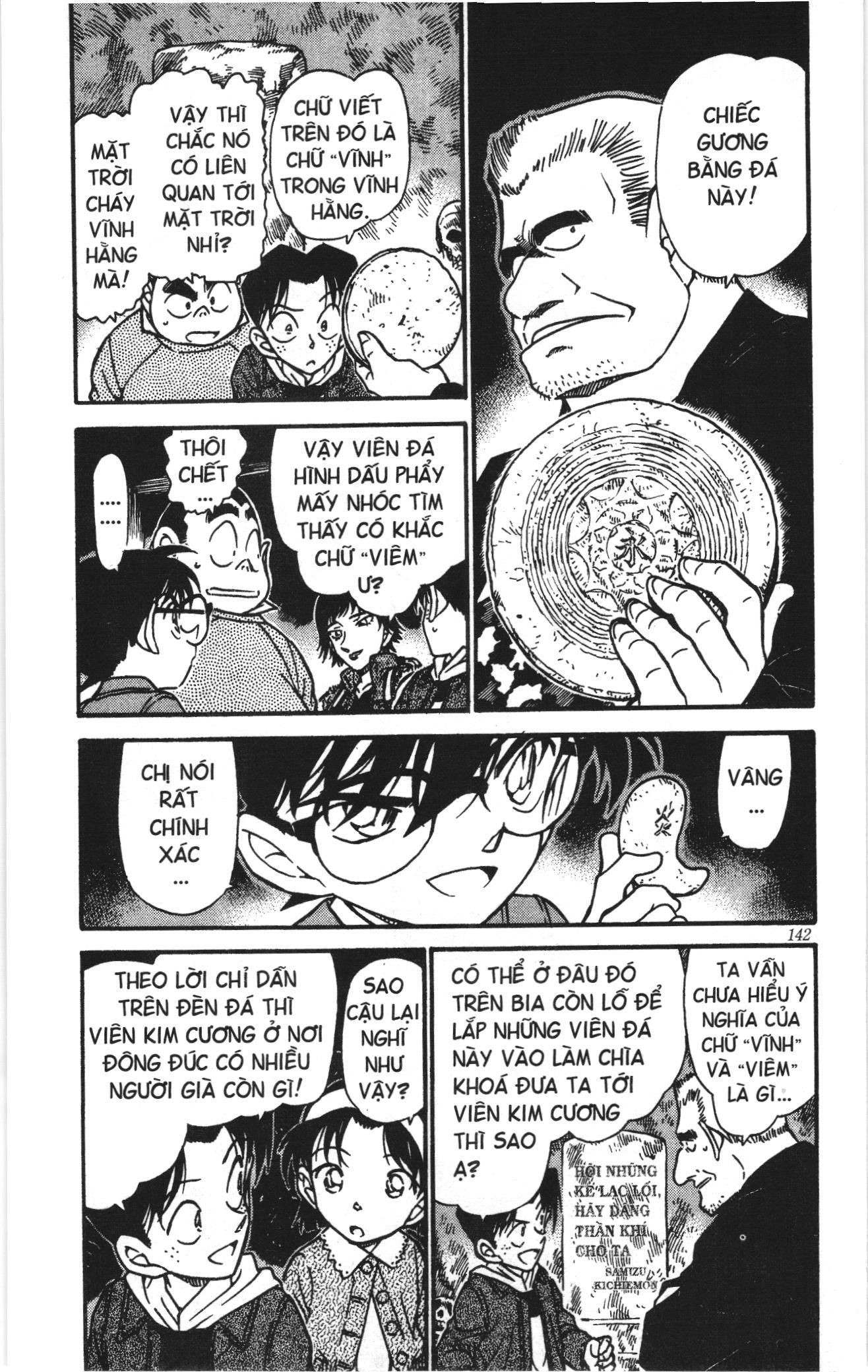 Thám tử lừng danh Conan Loạt truyện tranh Chapter 486 - Trang 4