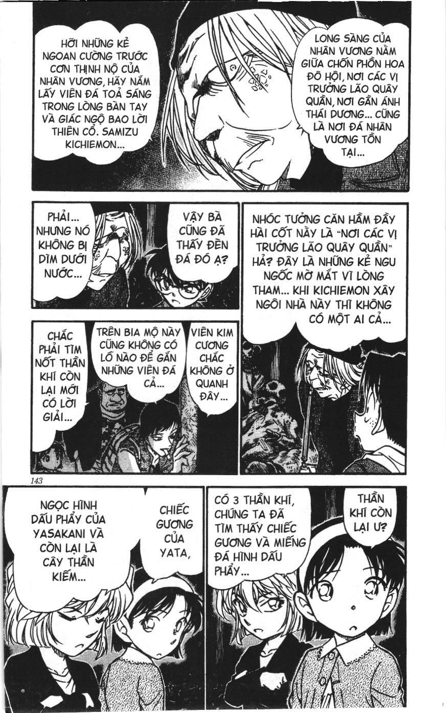 Thám tử lừng danh Conan Loạt truyện tranh Chapter 486 - Trang 5