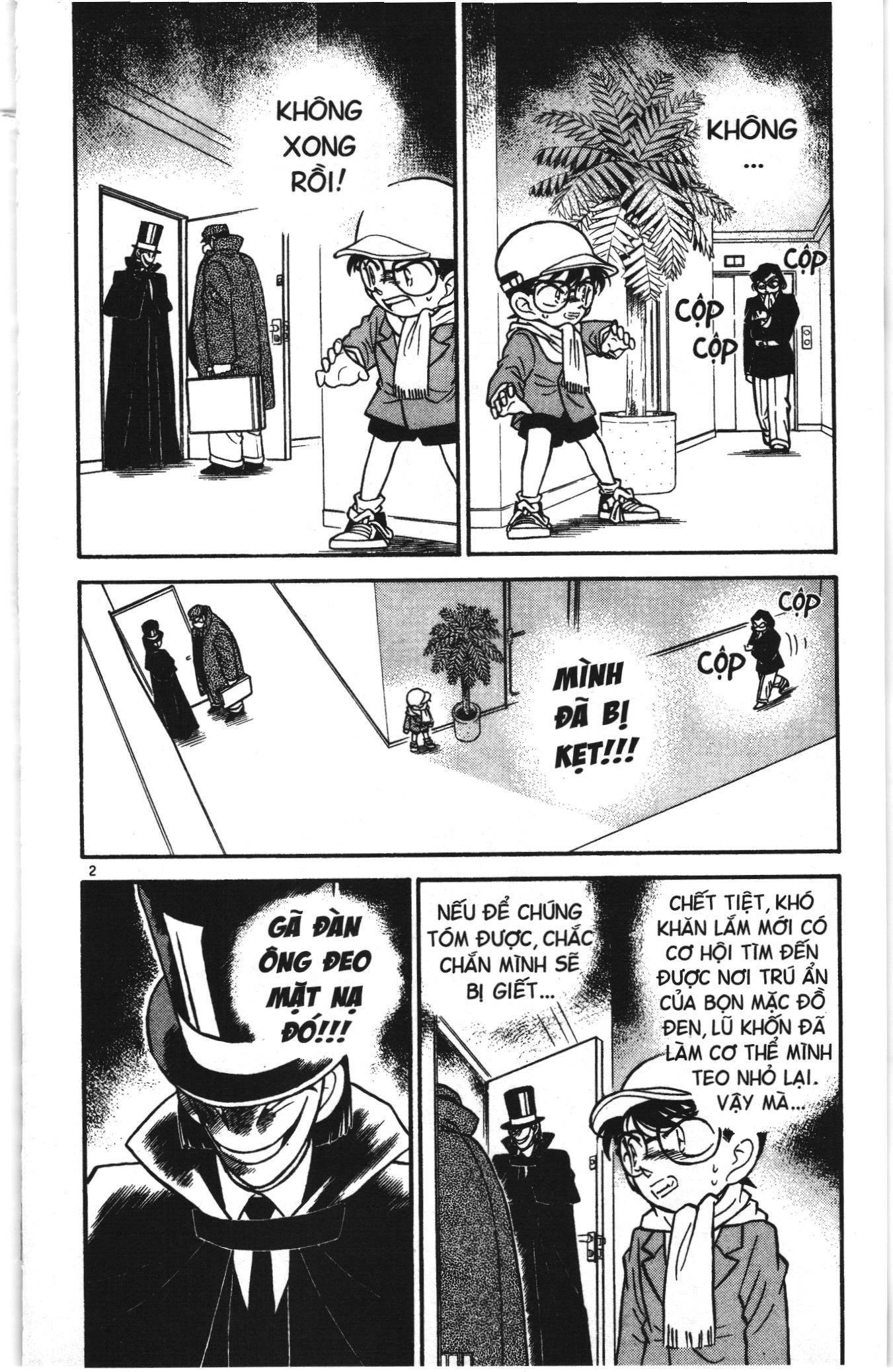 Thám tử lừng danh Conan Loạt truyện tranh Chapter 49 - Trang 2