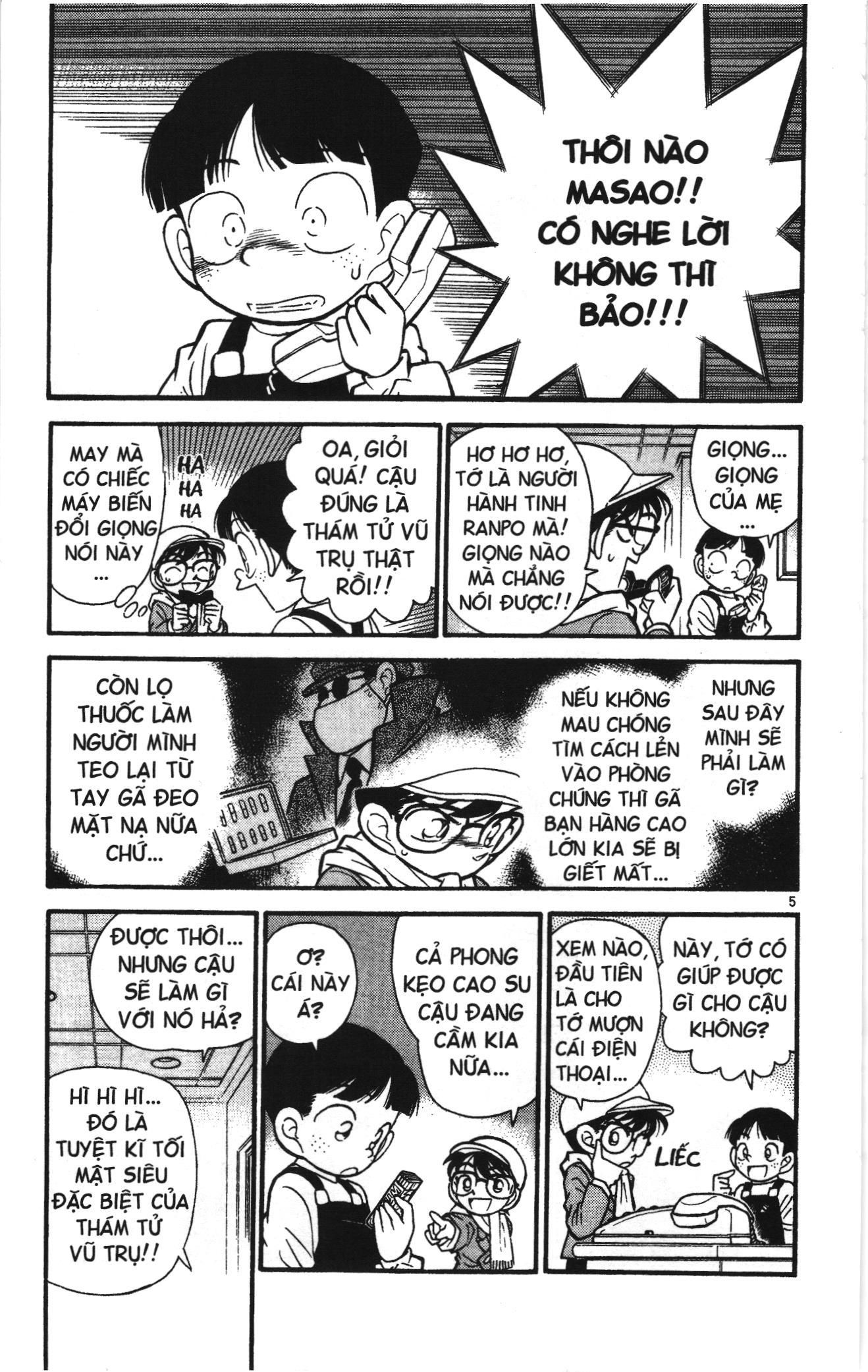 Thám tử lừng danh Conan Loạt truyện tranh Chapter 49 - Trang 5